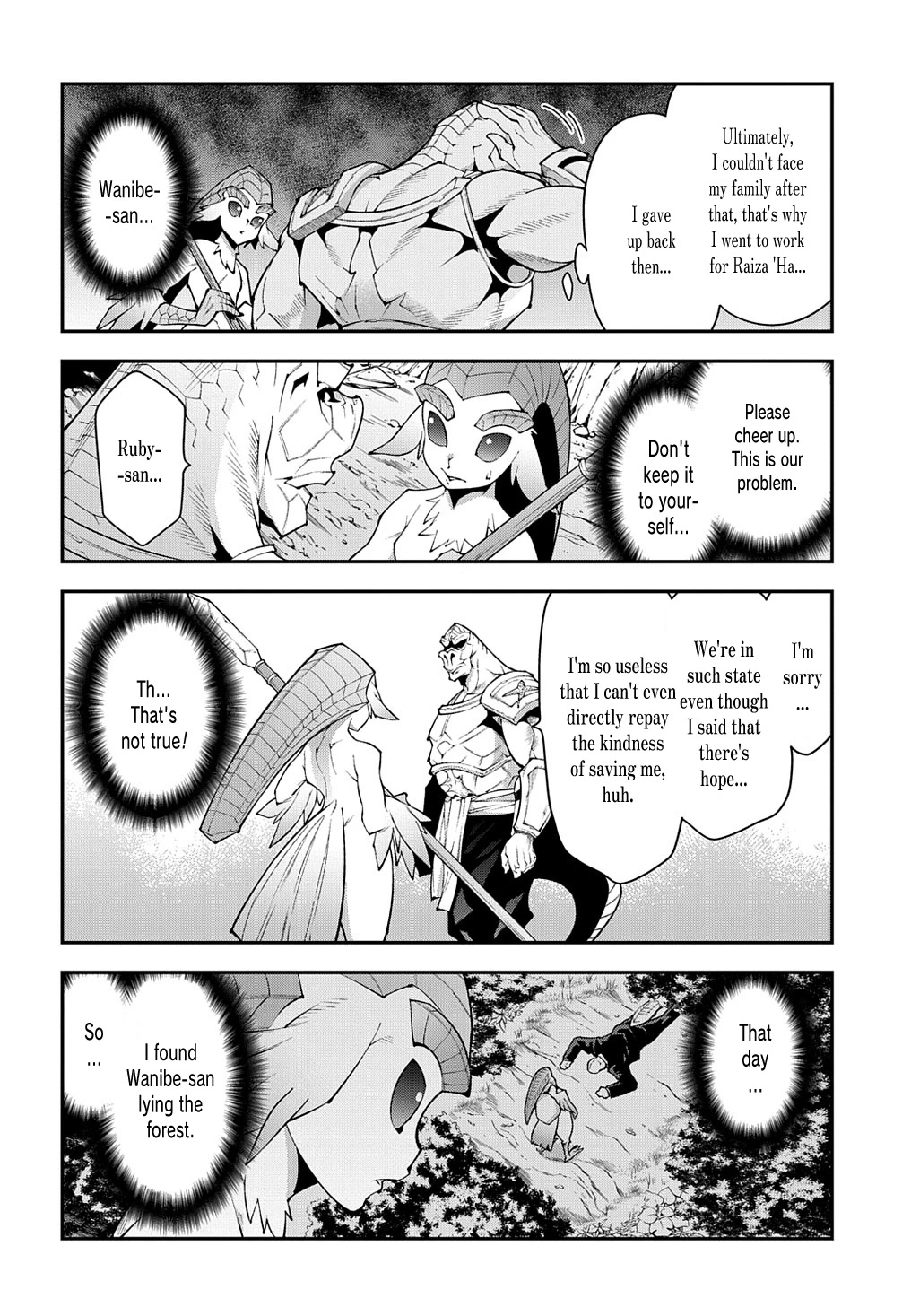 Meikyuu Black Company Chapter 38.1 page 20 - Chapter 38.1: Returned Ninomiya (Part One)