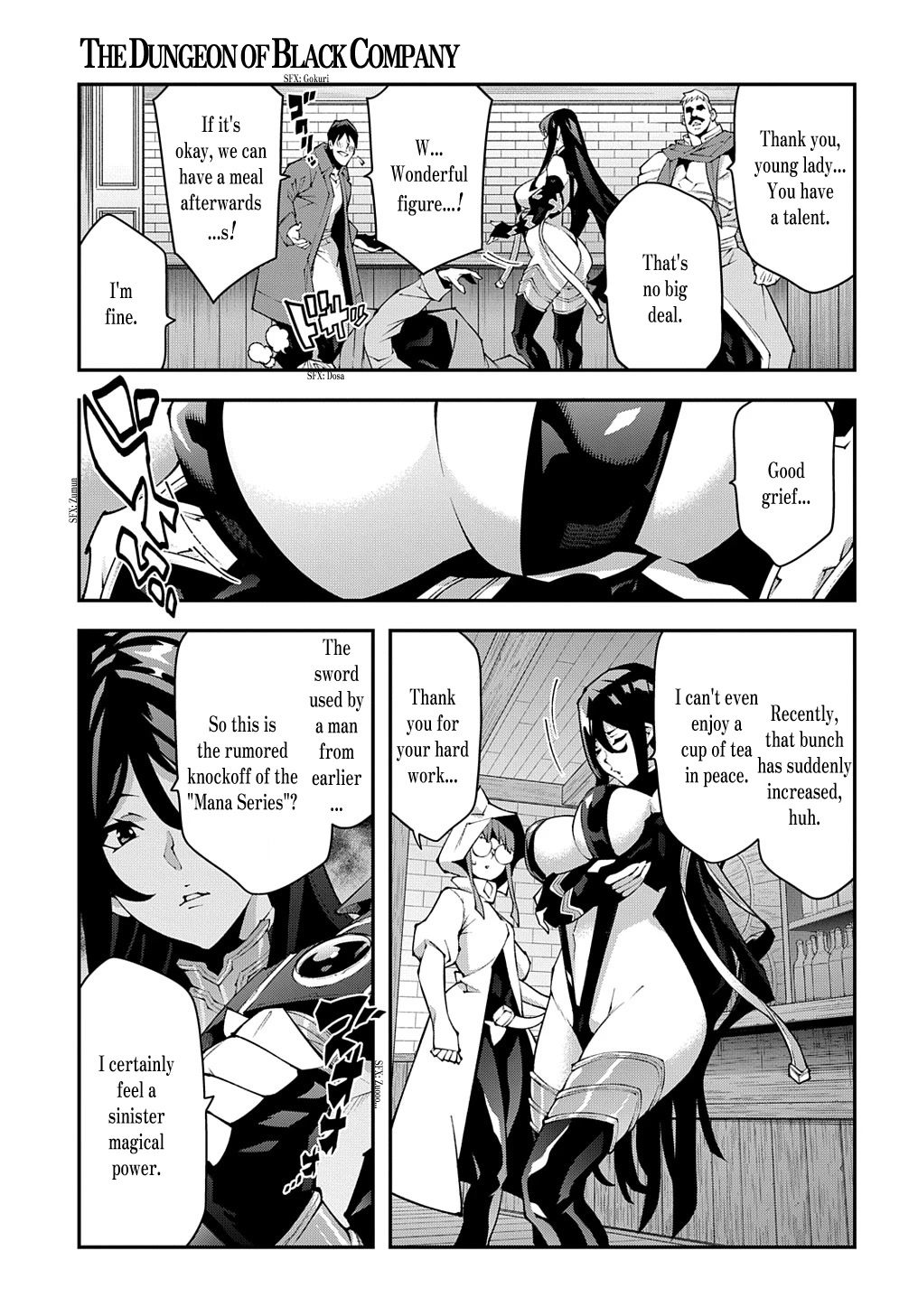 Meikyuu Black Company Chapter 38.1 page 4 - Chapter 38.1: Returned Ninomiya (Part One)