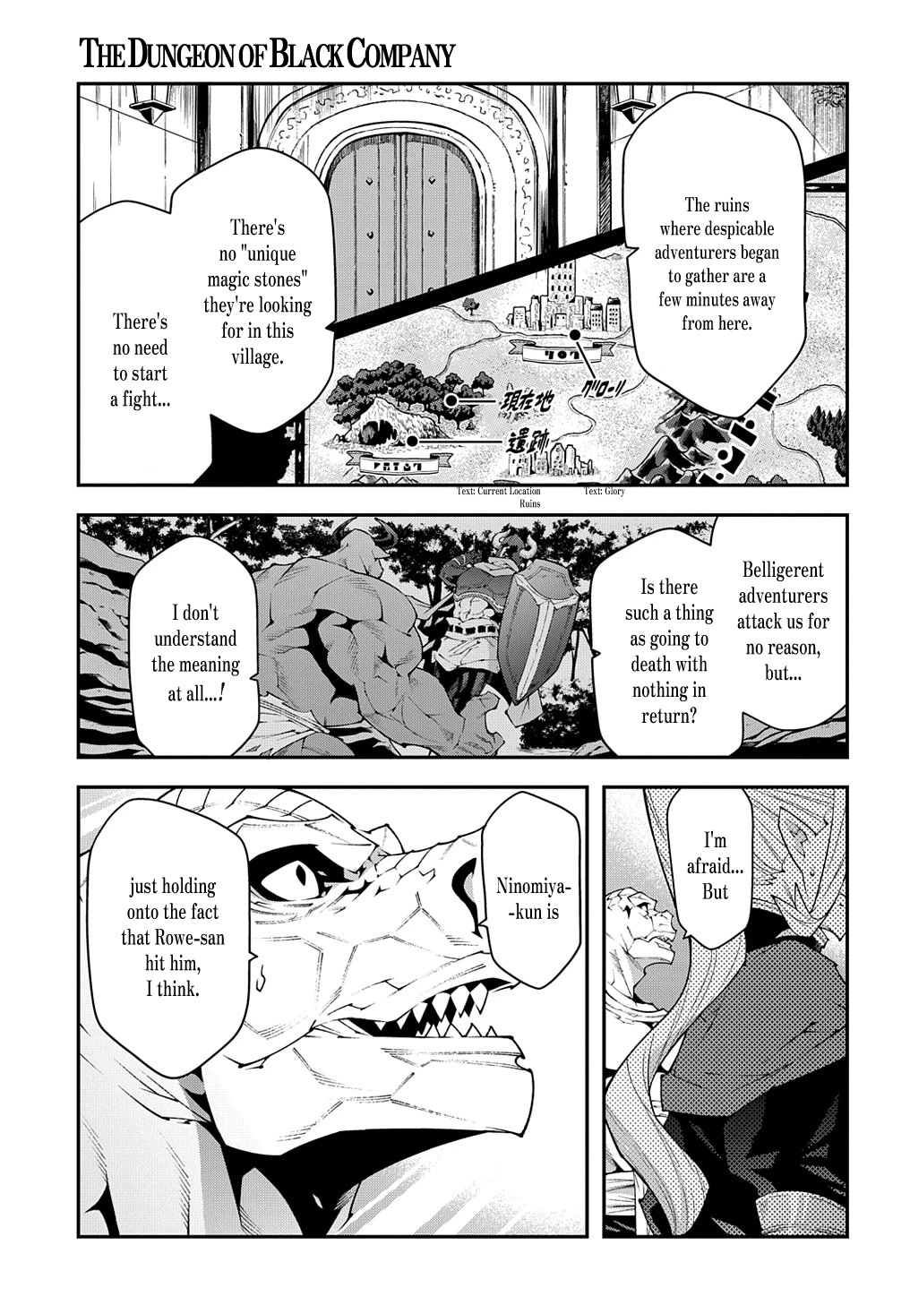 Meikyuu Black Company Chapter 38.1 page 9 - Chapter 38.1: Returned Ninomiya (Part One)