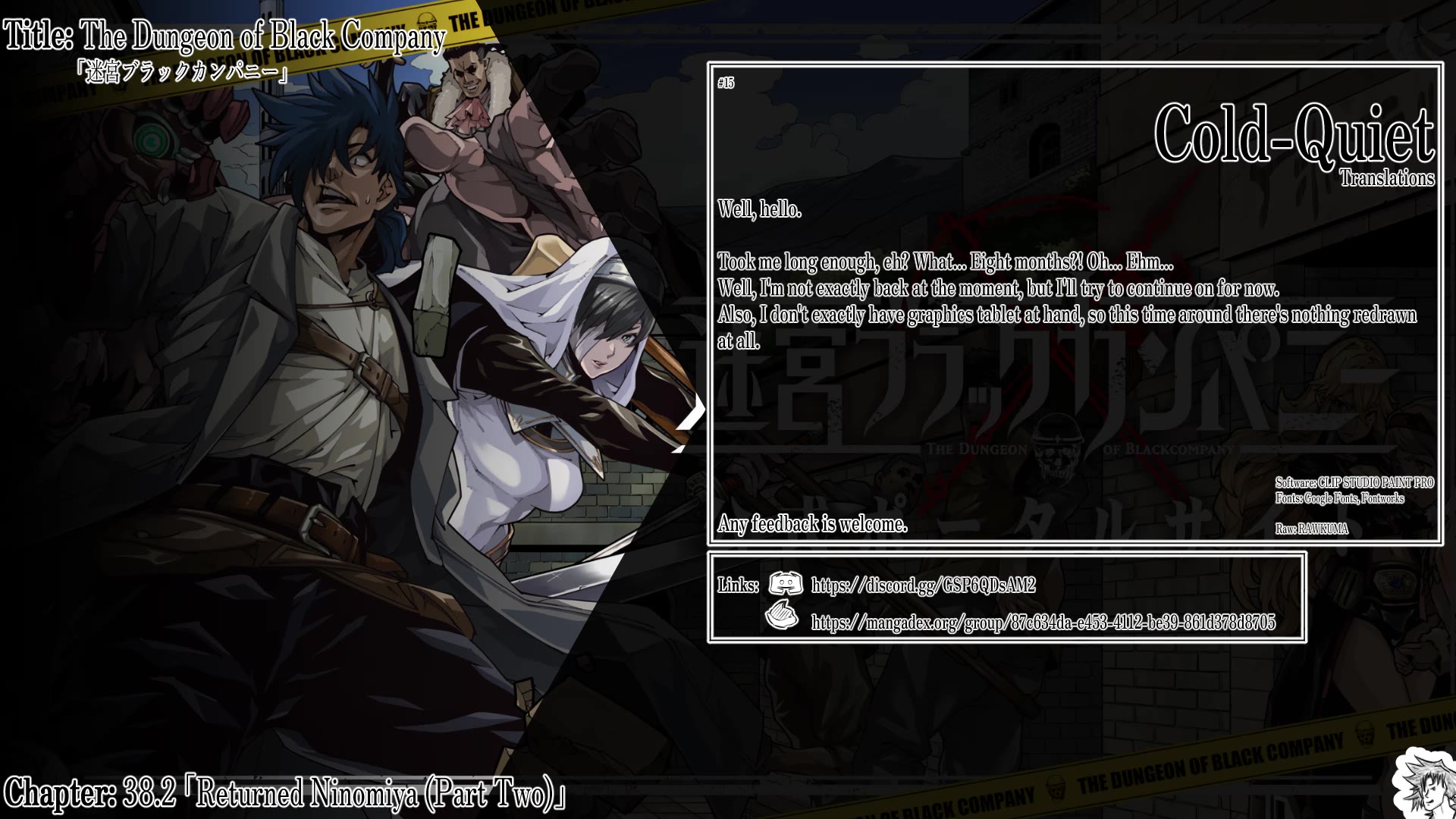 Meikyuu Black Company Chapter 38.2 page 1 - Chapter 38.2: Returned Ninomiya (Part Two)