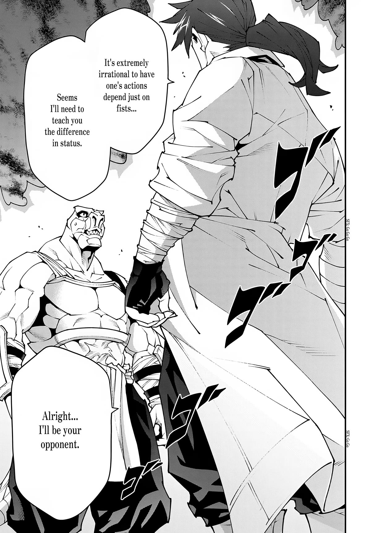 Meikyuu Black Company Chapter 38.2 page 10 - Chapter 38.2: Returned Ninomiya (Part Two)