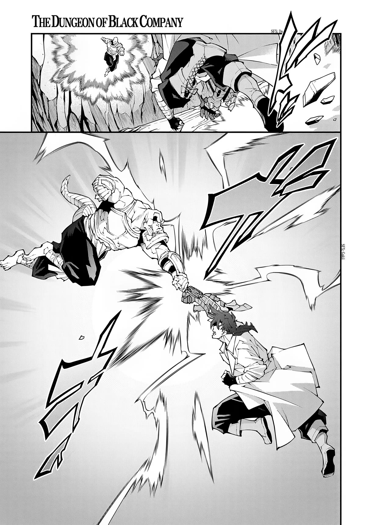 Meikyuu Black Company Chapter 38.2 page 12 - Chapter 38.2: Returned Ninomiya (Part Two)