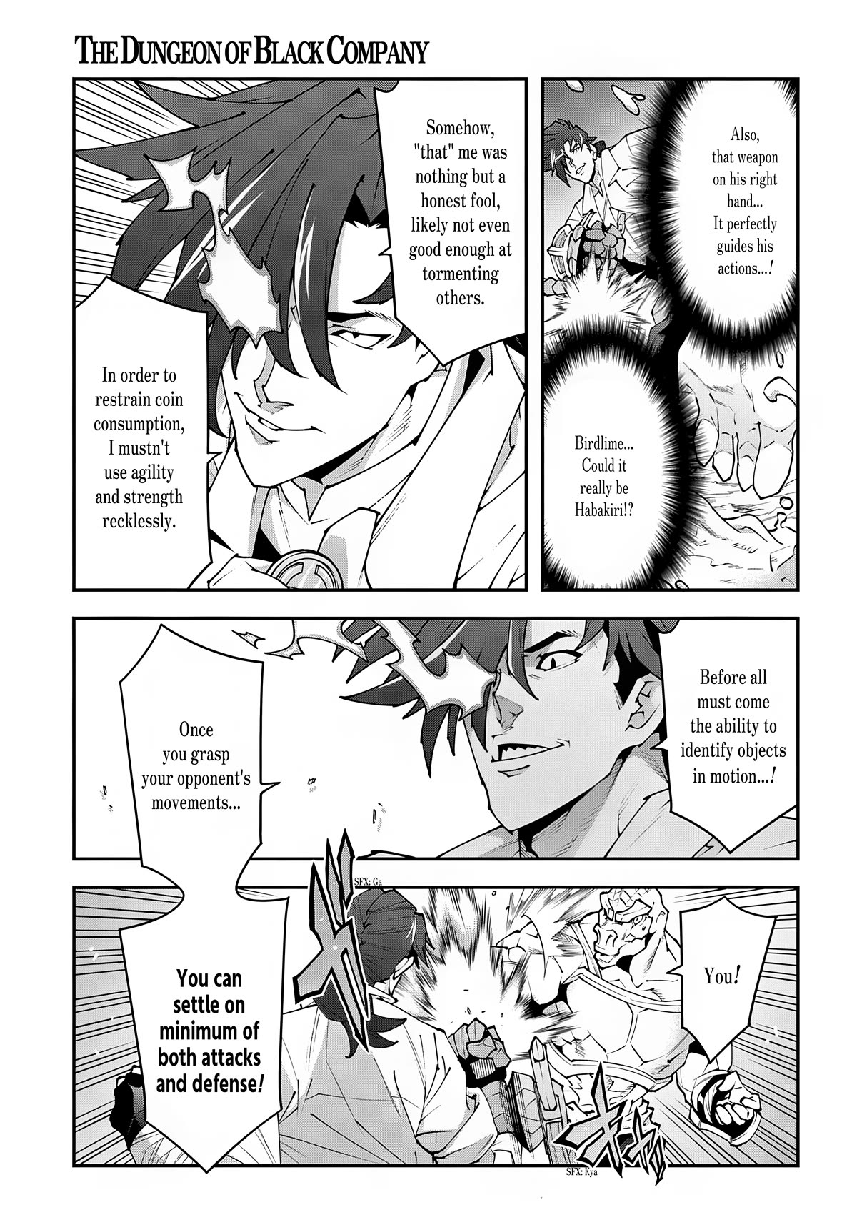 Meikyuu Black Company Chapter 38.2 page 14 - Chapter 38.2: Returned Ninomiya (Part Two)