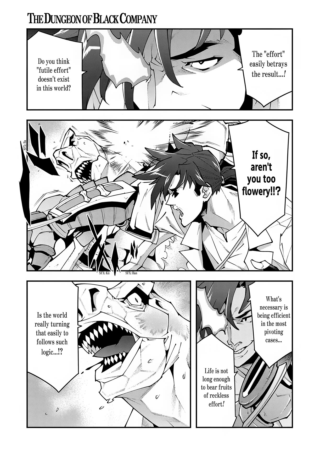 Meikyuu Black Company Chapter 38.2 page 16 - Chapter 38.2: Returned Ninomiya (Part Two)