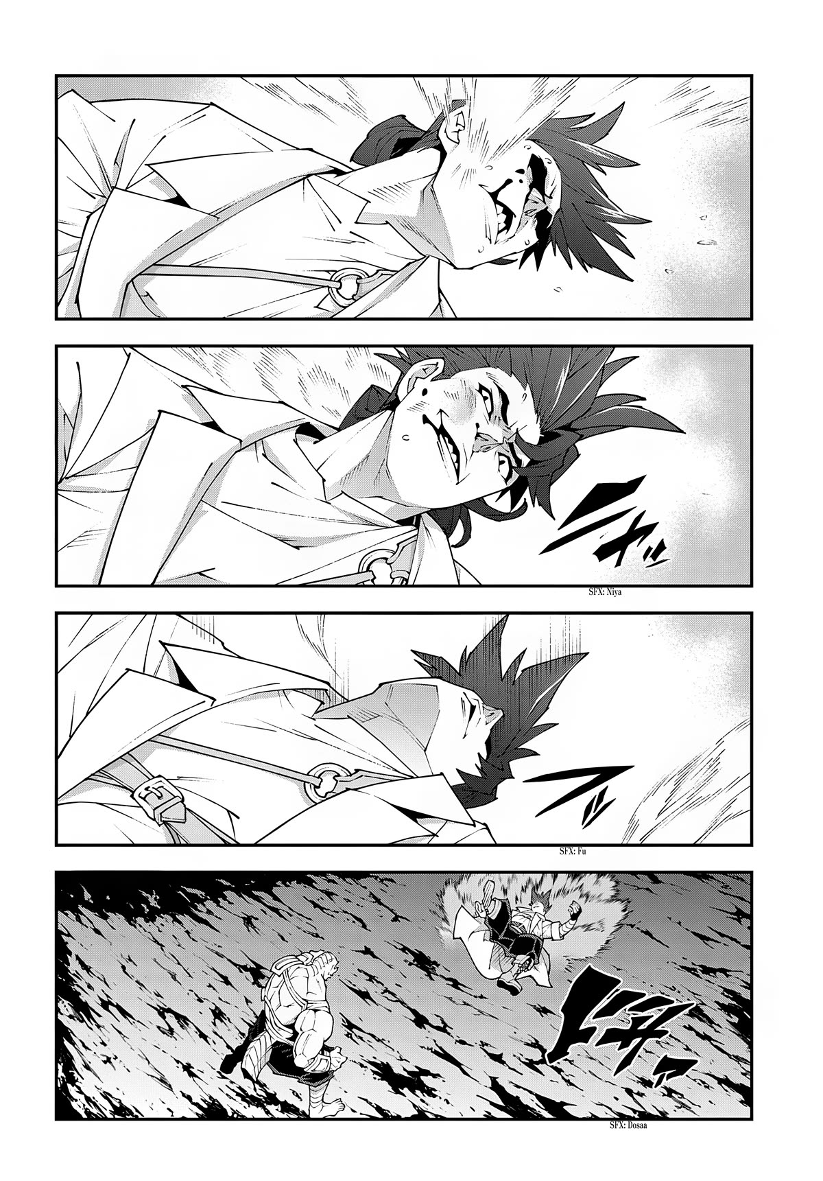 Meikyuu Black Company Chapter 38.2 page 19 - Chapter 38.2: Returned Ninomiya (Part Two)