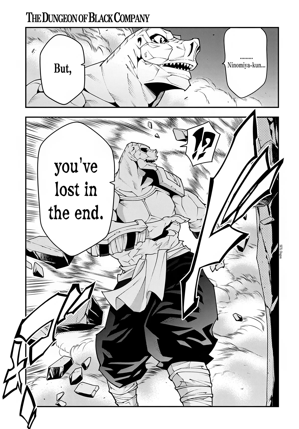 Meikyuu Black Company Chapter 38.2 page 22 - Chapter 38.2: Returned Ninomiya (Part Two)
