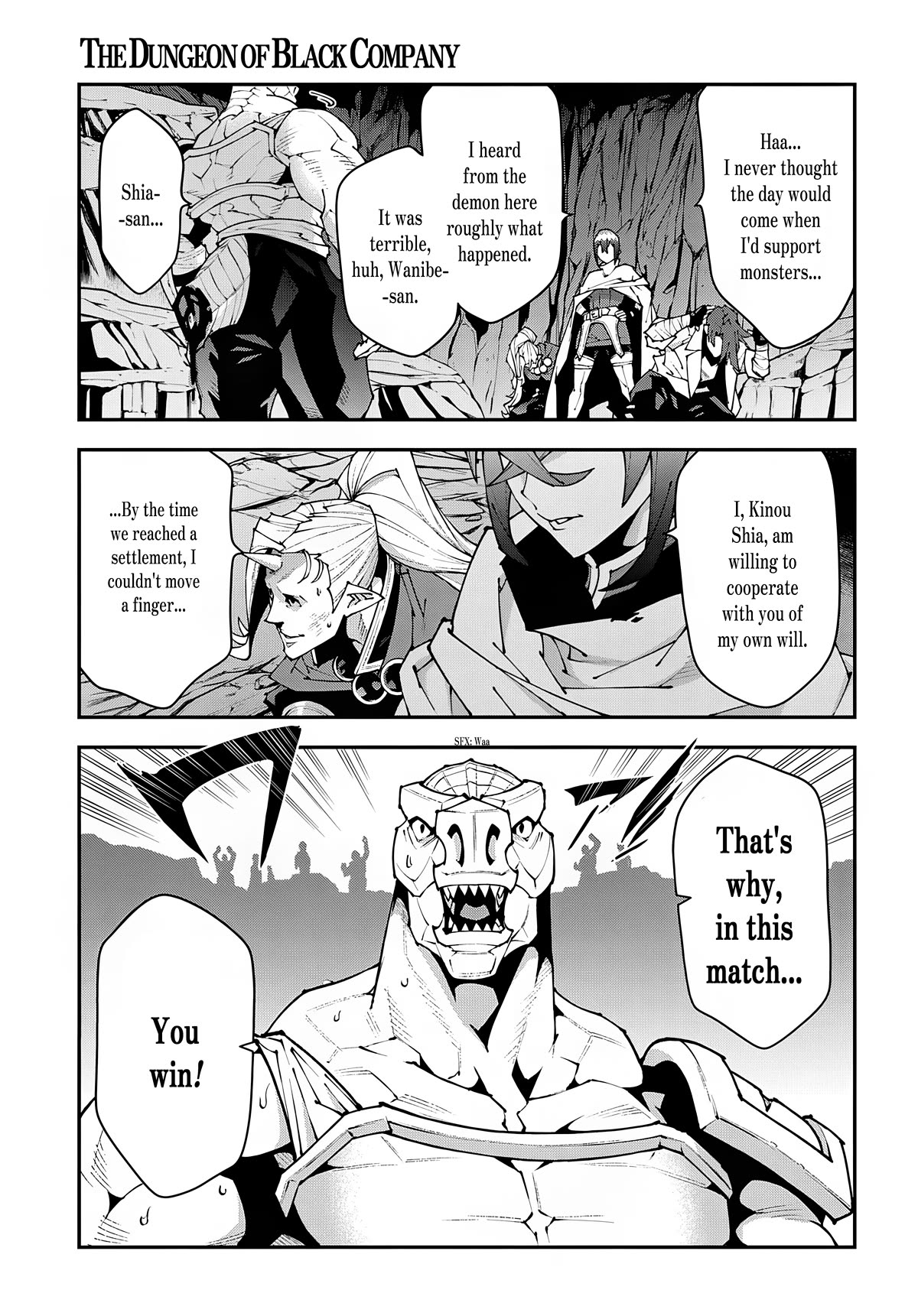 Meikyuu Black Company Chapter 38.2 page 26 - Chapter 38.2: Returned Ninomiya (Part Two)