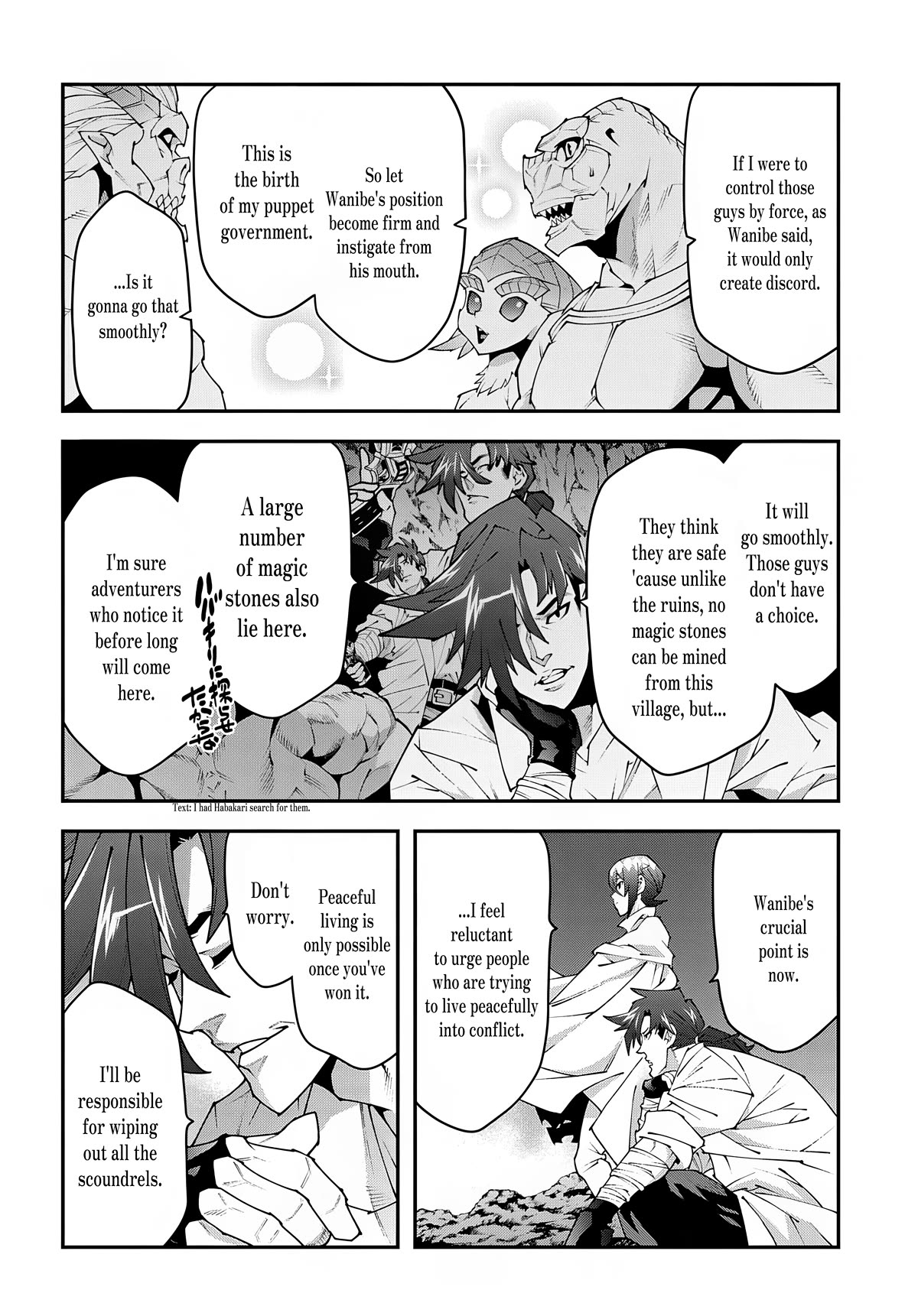 Meikyuu Black Company Chapter 38.2 page 29 - Chapter 38.2: Returned Ninomiya (Part Two)