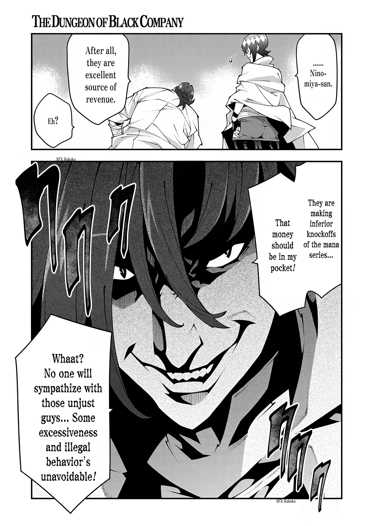 Meikyuu Black Company Chapter 38.2 page 30 - Chapter 38.2: Returned Ninomiya (Part Two)