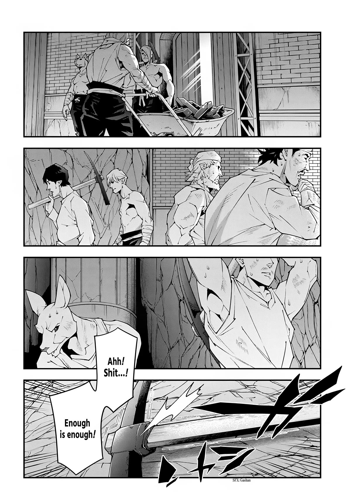 Meikyuu Black Company Chapter 39 page 15 - Chapter 39: Re: In Memories