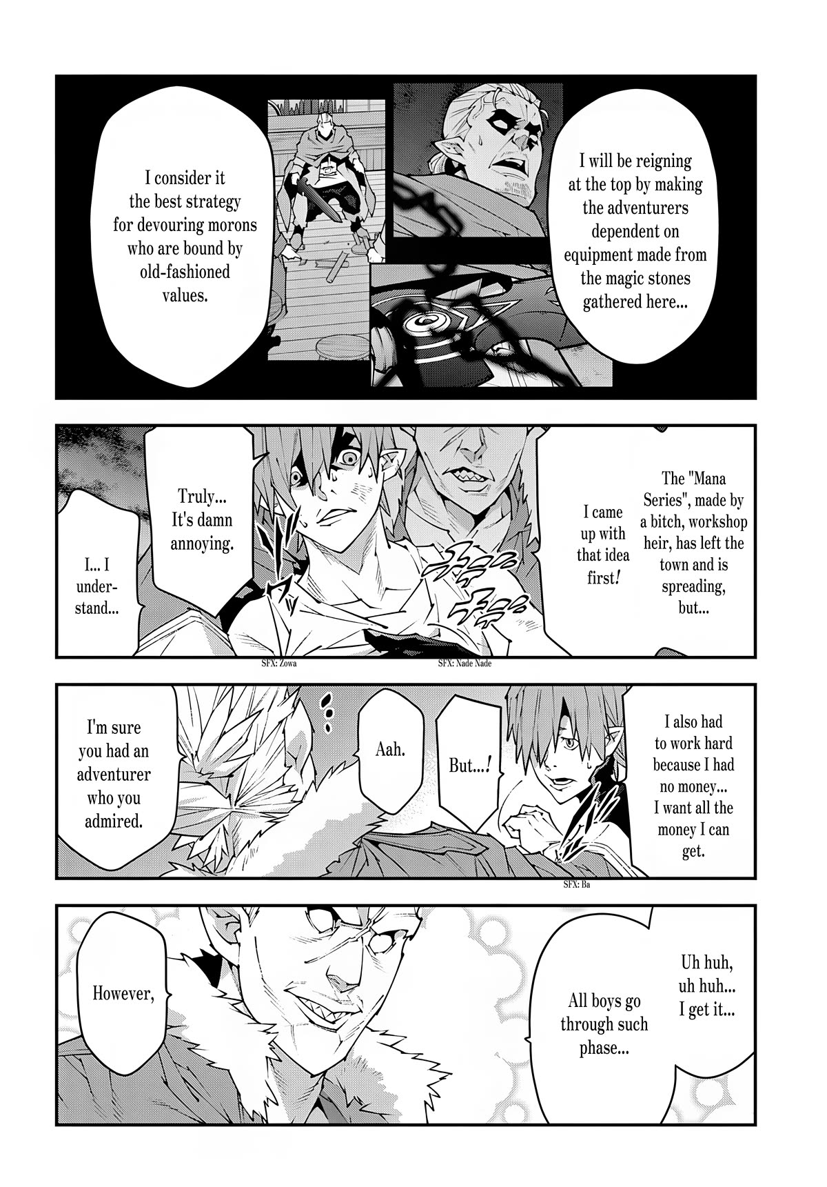 Meikyuu Black Company Chapter 39 page 19 - Chapter 39: Re: In Memories