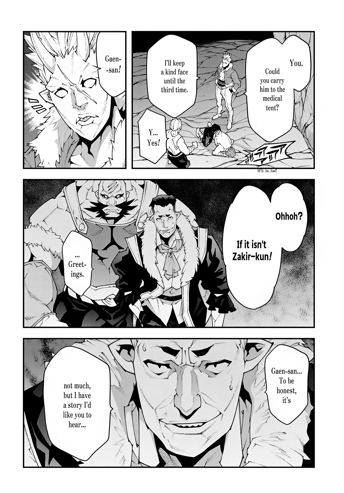 Meikyuu Black Company Chapter 39 page 21 - Chapter 39: Re: In Memories