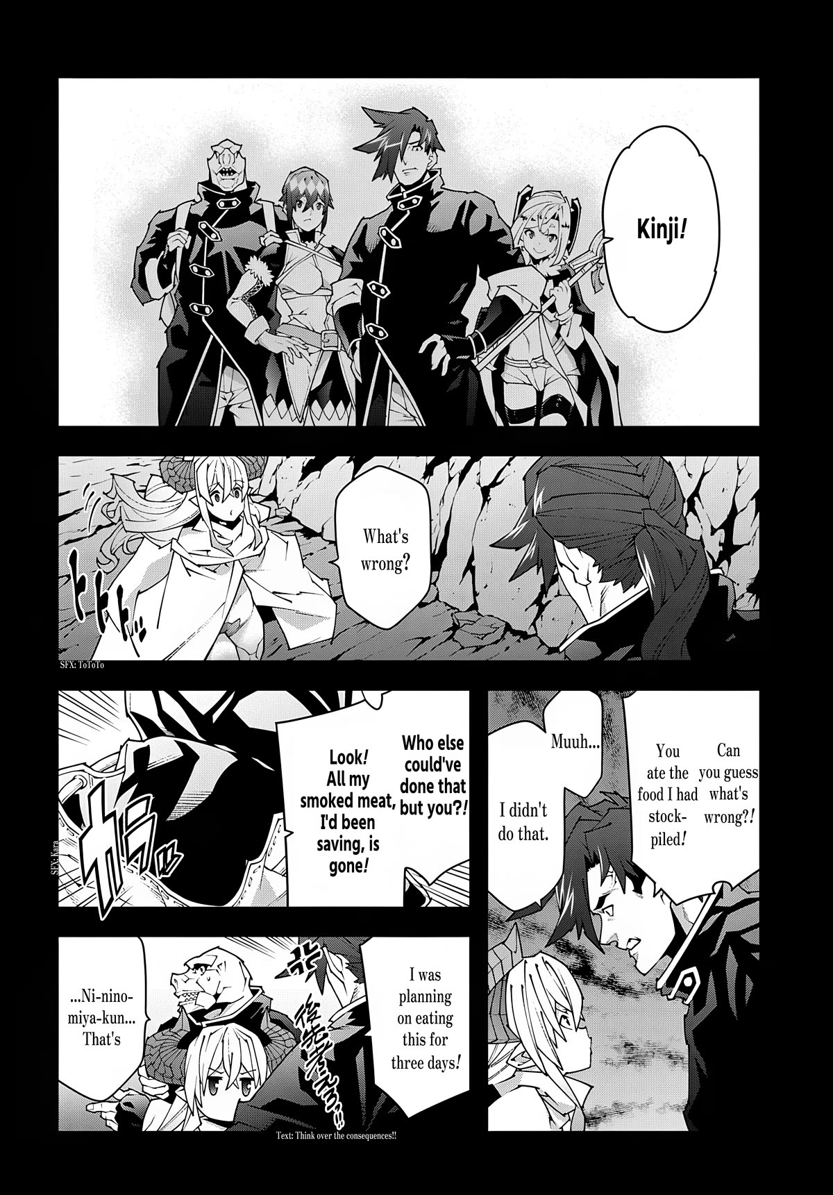 Meikyuu Black Company Chapter 39 page 3 - Chapter 39: Re: In Memories
