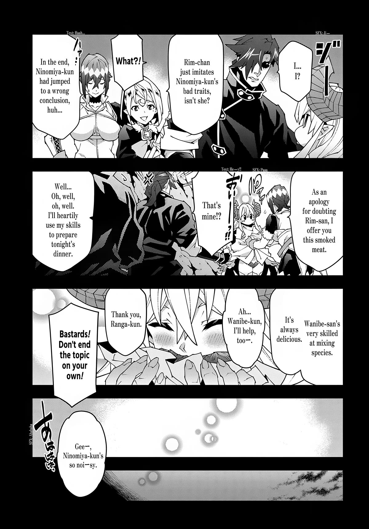 Meikyuu Black Company Chapter 39 page 6 - Chapter 39: Re: In Memories