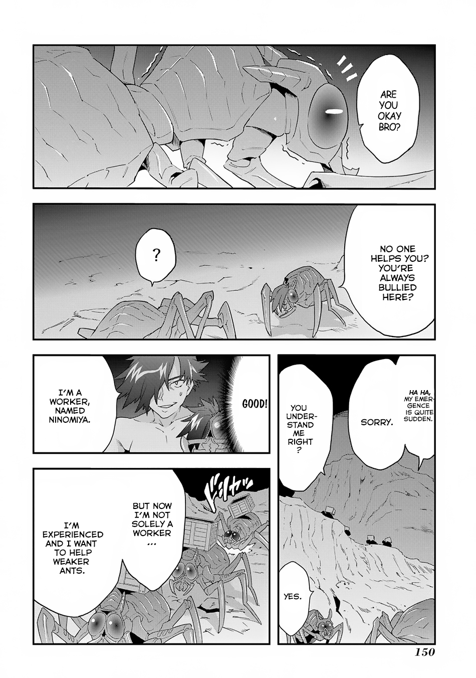 Meikyuu Black Company Chapter 4 page 13 - Chapter 4: Unpredictable War