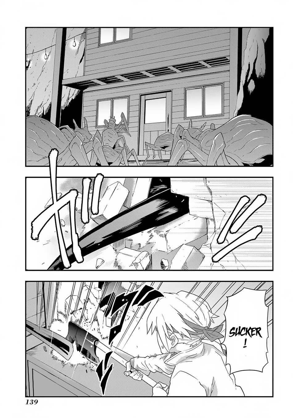 Meikyuu Black Company Chapter 4 page 2 - Chapter 4: Unpredictable War