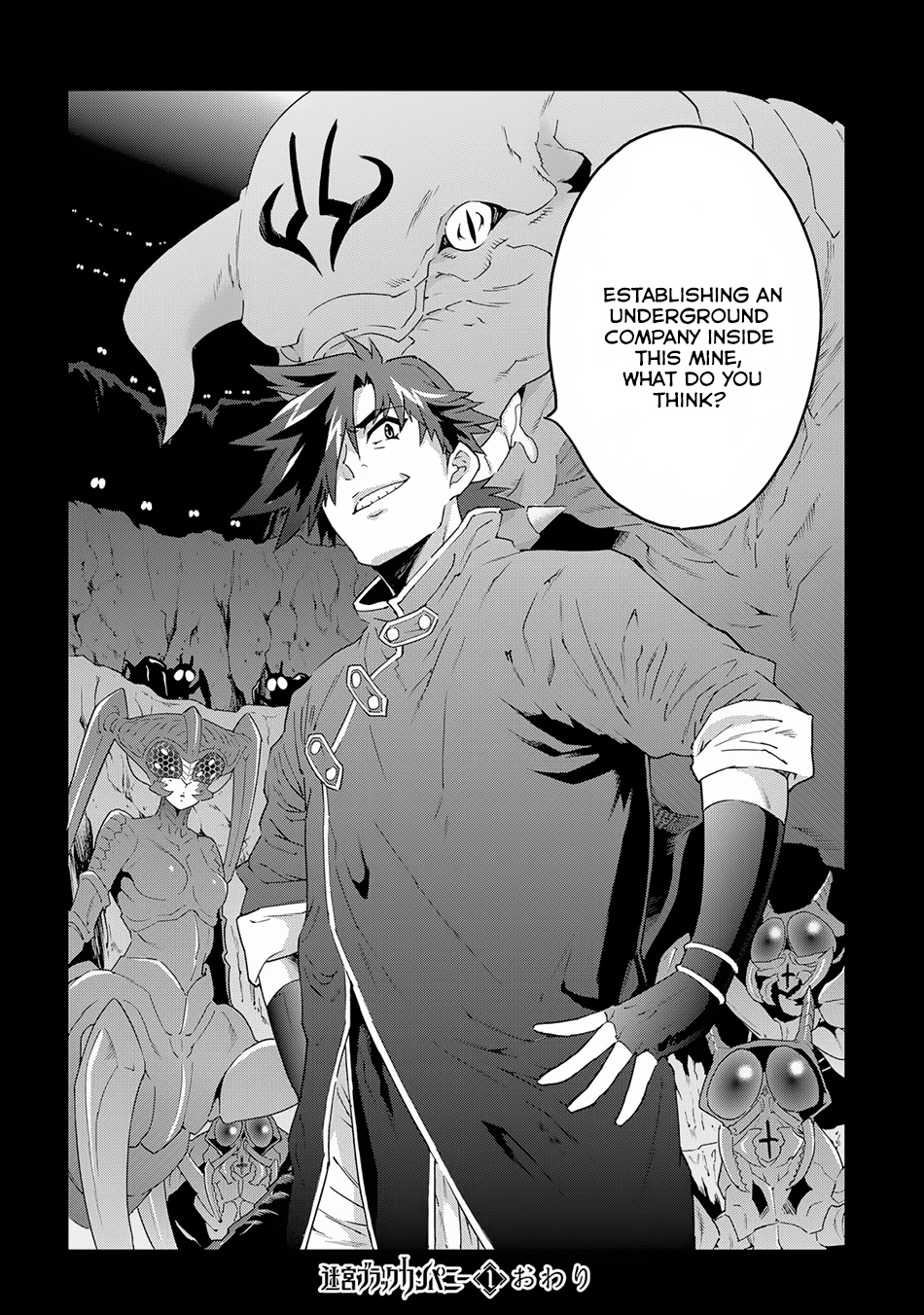 Meikyuu Black Company Chapter 4 page 37 - Chapter 4: Unpredictable War