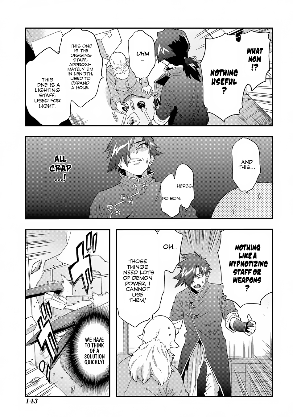 Meikyuu Black Company Chapter 4 page 6 - Chapter 4: Unpredictable War