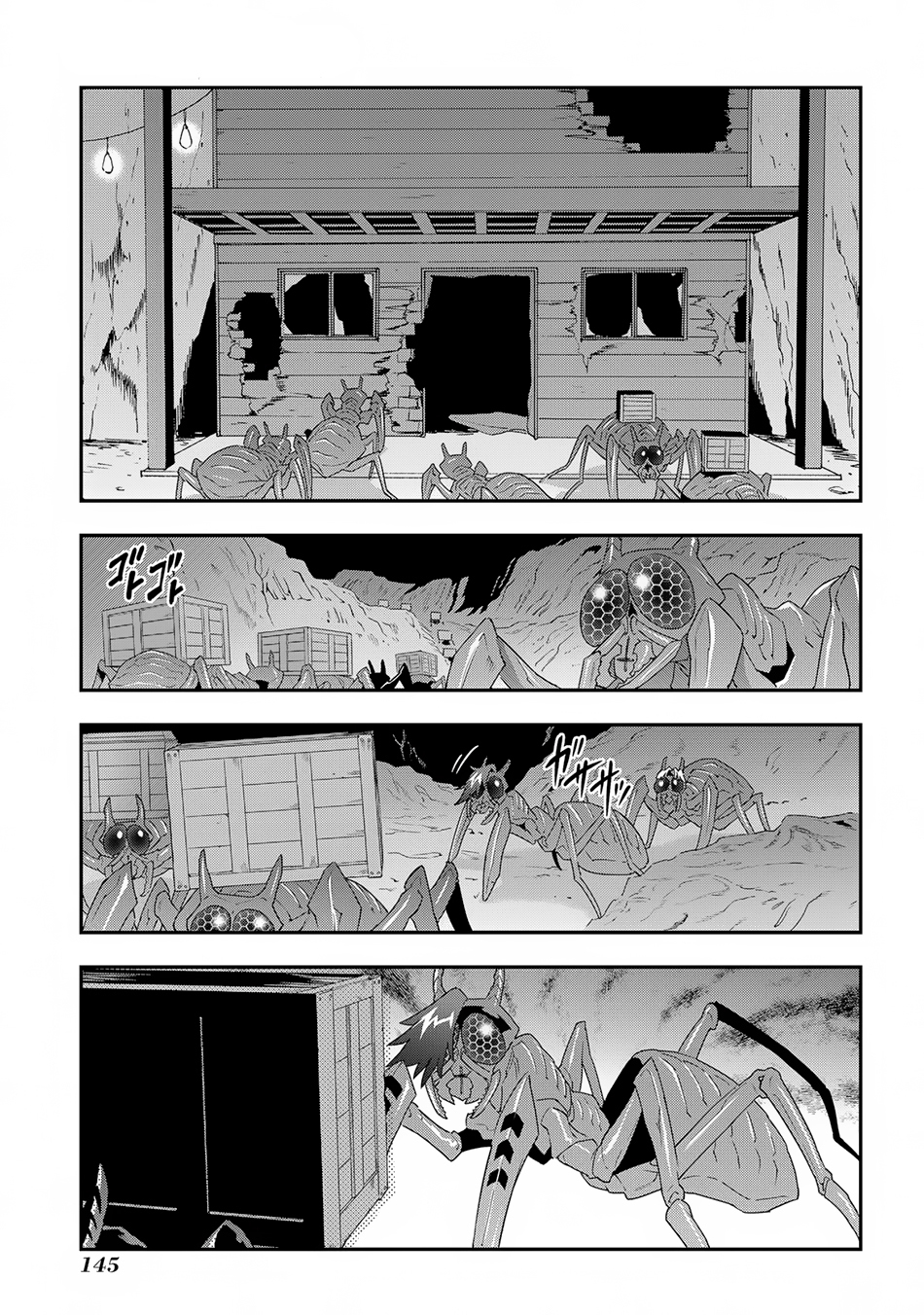 Meikyuu Black Company Chapter 4 page 8 - Chapter 4: Unpredictable War