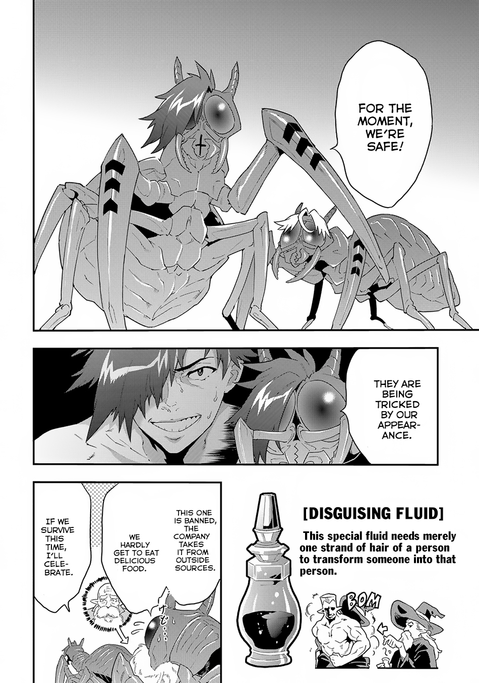 Meikyuu Black Company Chapter 4 page 9 - Chapter 4: Unpredictable War