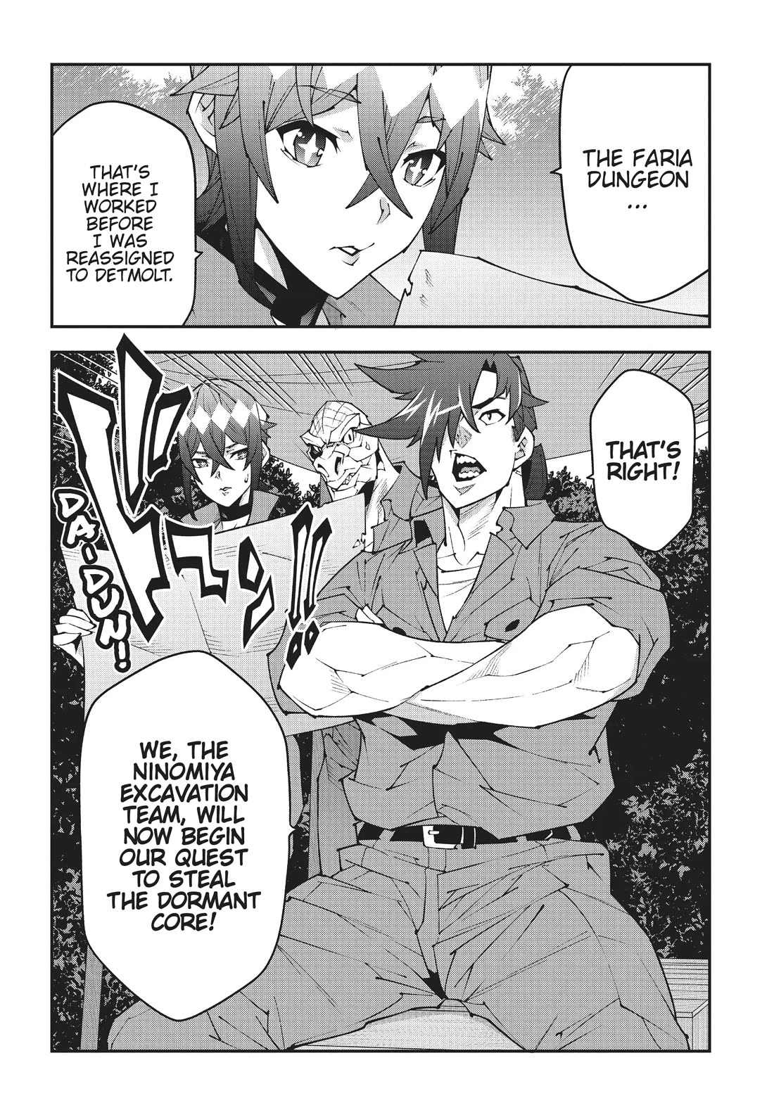 Meikyuu Black Company Chapter 40 page 2 - Chapter 40