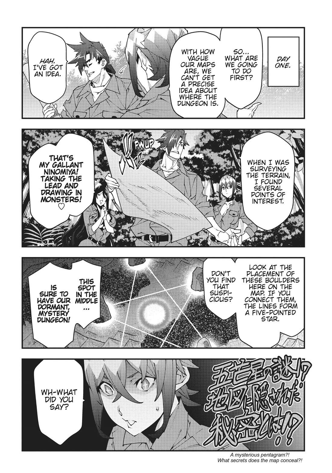 Meikyuu Black Company Chapter 40 page 8 - Chapter 40