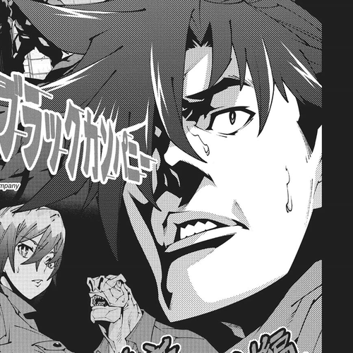 Meikyuu Black Company Chapter 40 cover