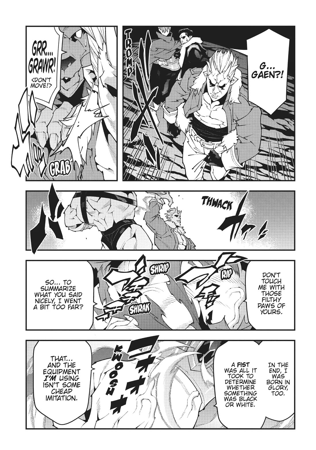 Meikyuu Black Company Chapter 41 page 14 - Chapter 41