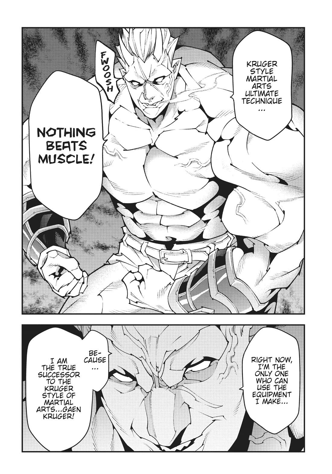 Meikyuu Black Company Chapter 41 page 15 - Chapter 41