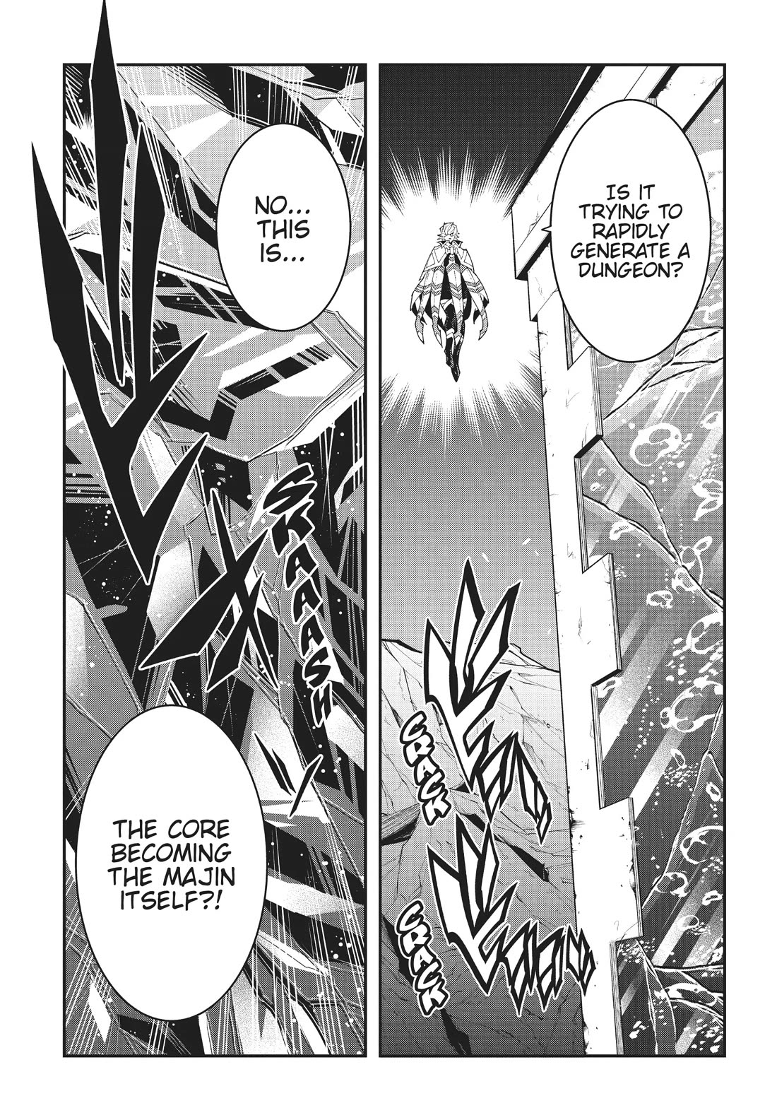 Meikyuu Black Company Chapter 41 page 48 - Chapter 41
