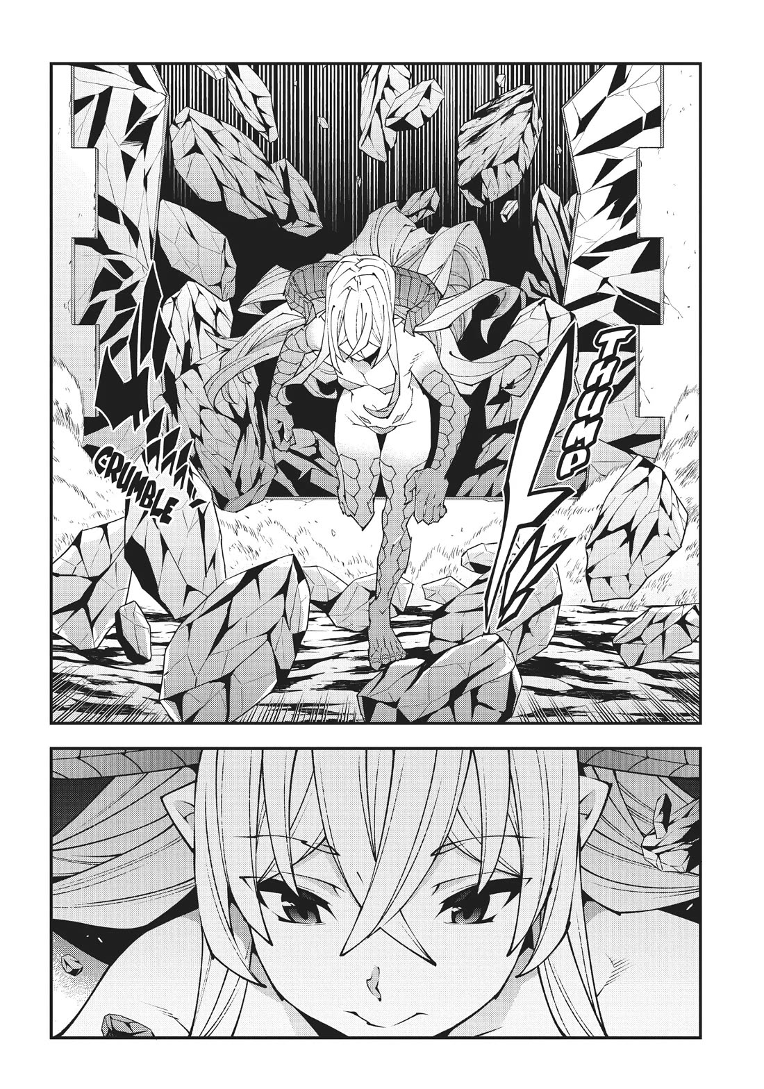 Meikyuu Black Company Chapter 41 page 50 - Chapter 41
