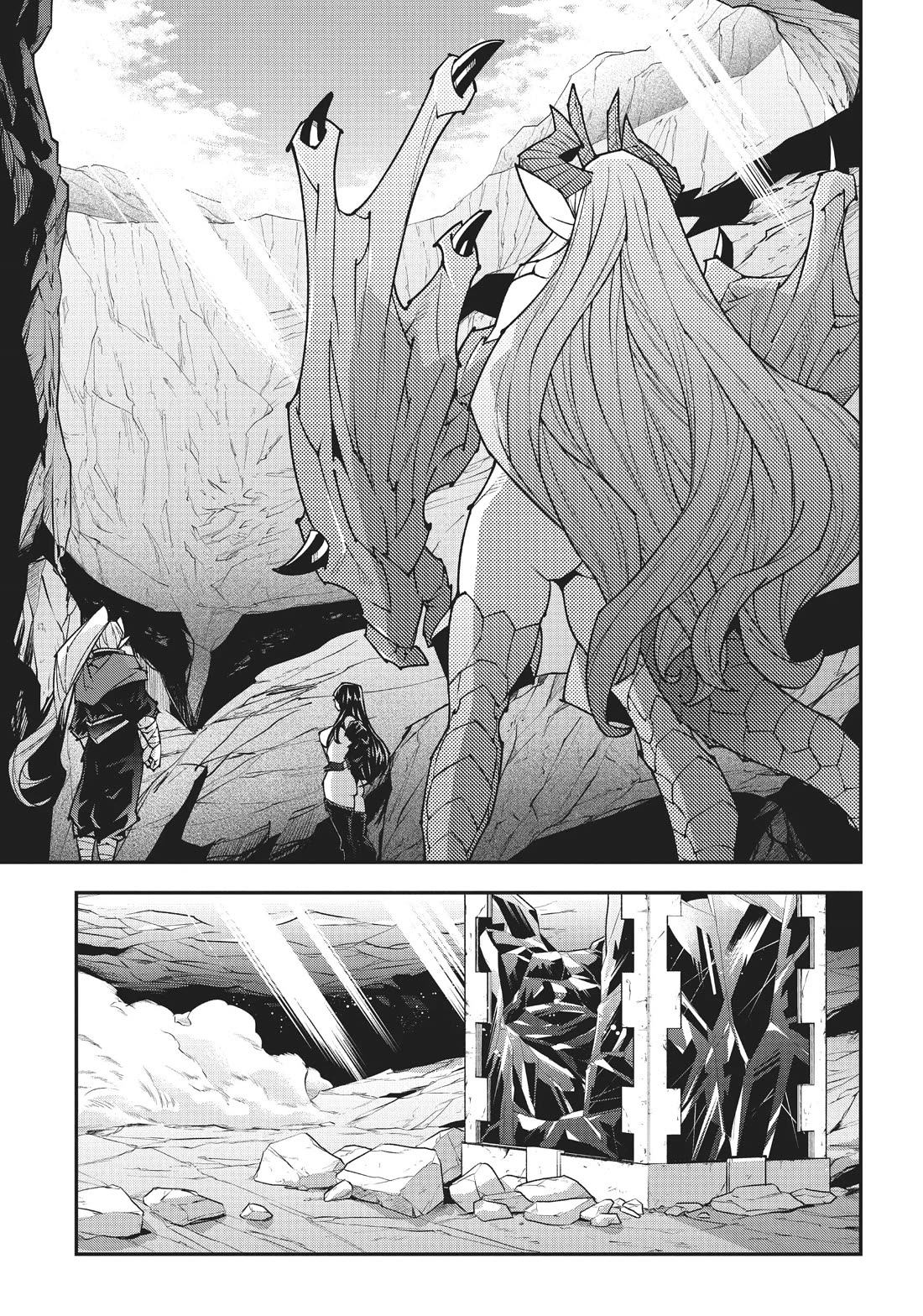 Meikyuu Black Company Chapter 41 page 59 - Chapter 41