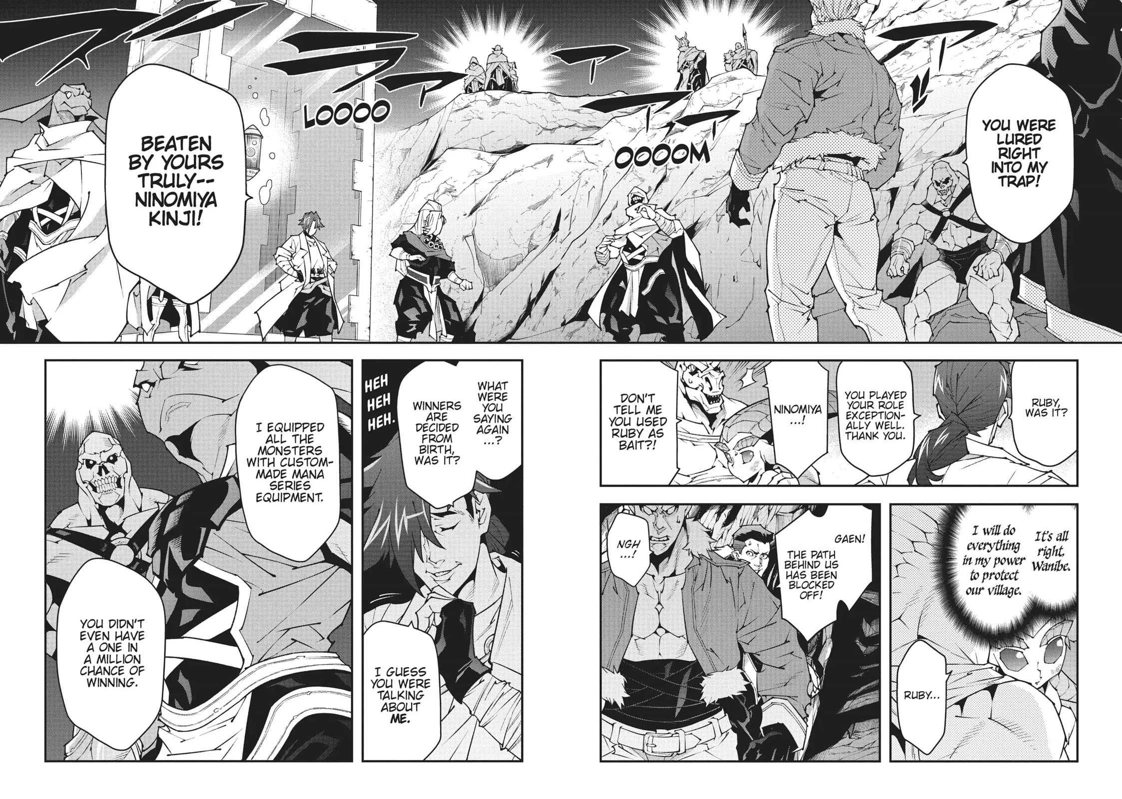 Meikyuu Black Company Chapter 41 page 8 - Chapter 41