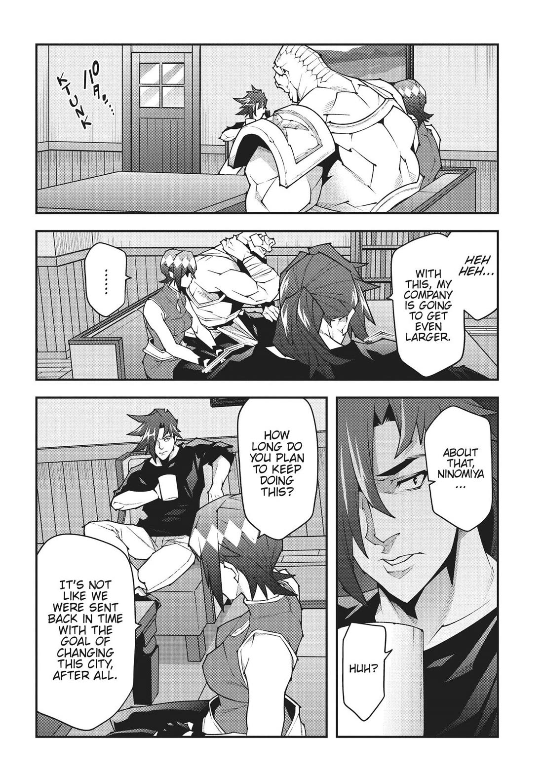 Meikyuu Black Company Chapter 42 page 13 - Chapter 42