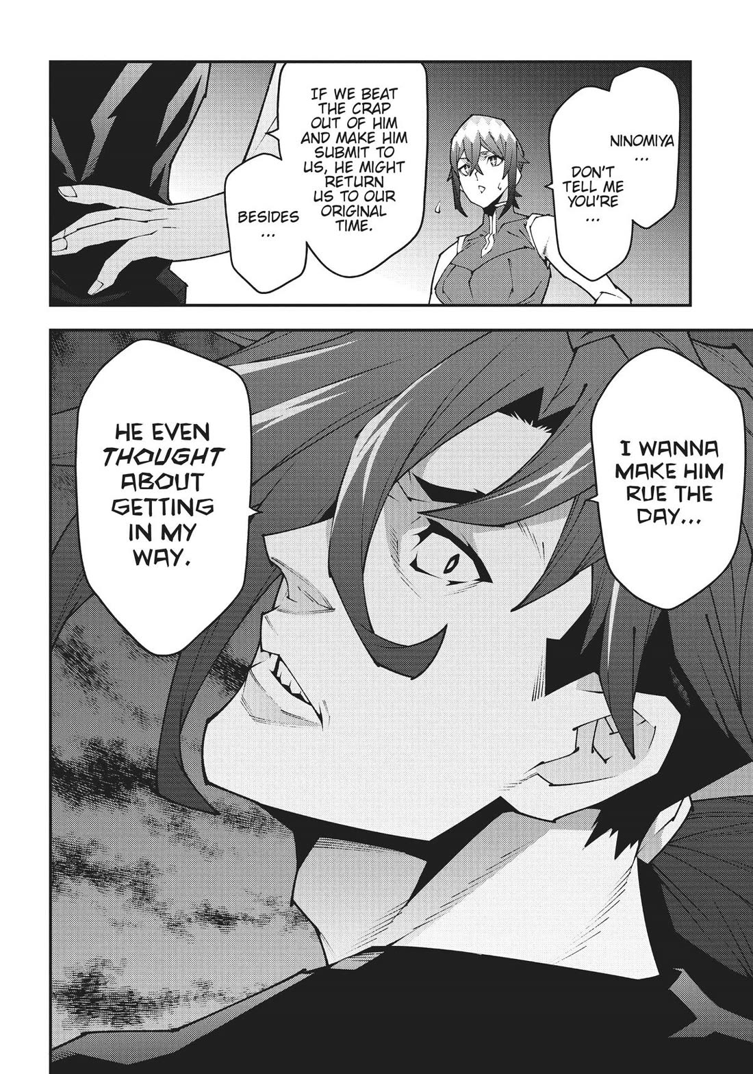 Meikyuu Black Company Chapter 42 page 17 - Chapter 42