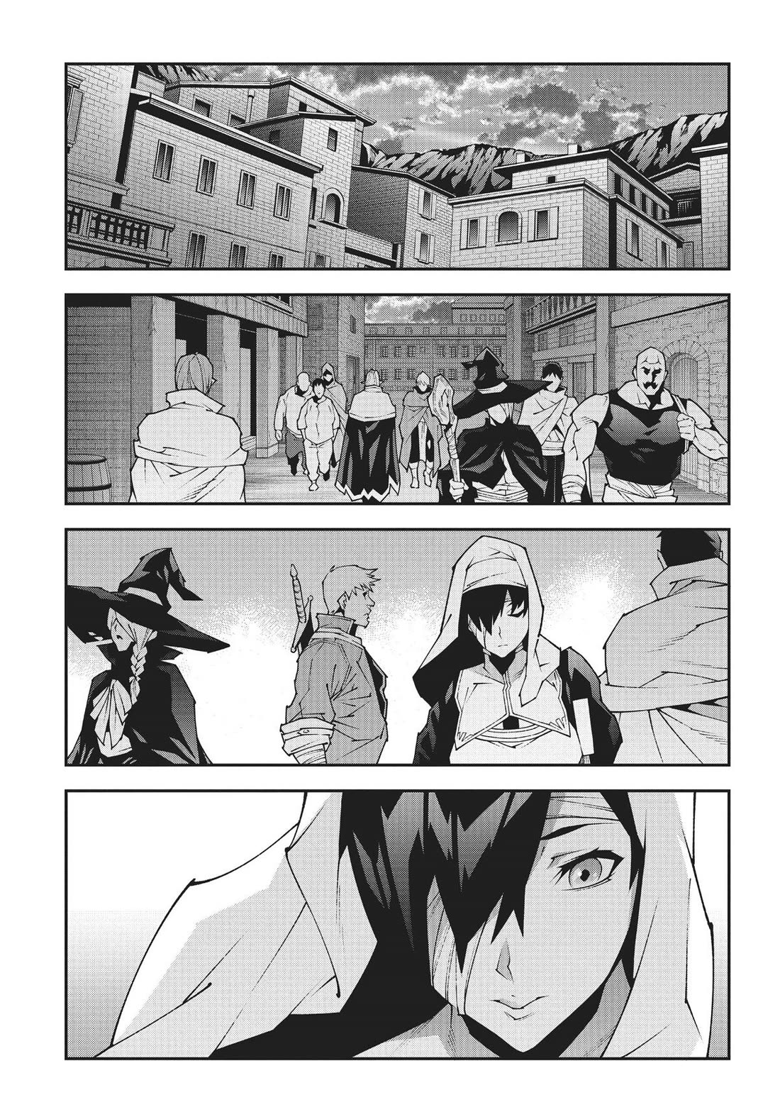 Meikyuu Black Company Chapter 42 page 18 - Chapter 42