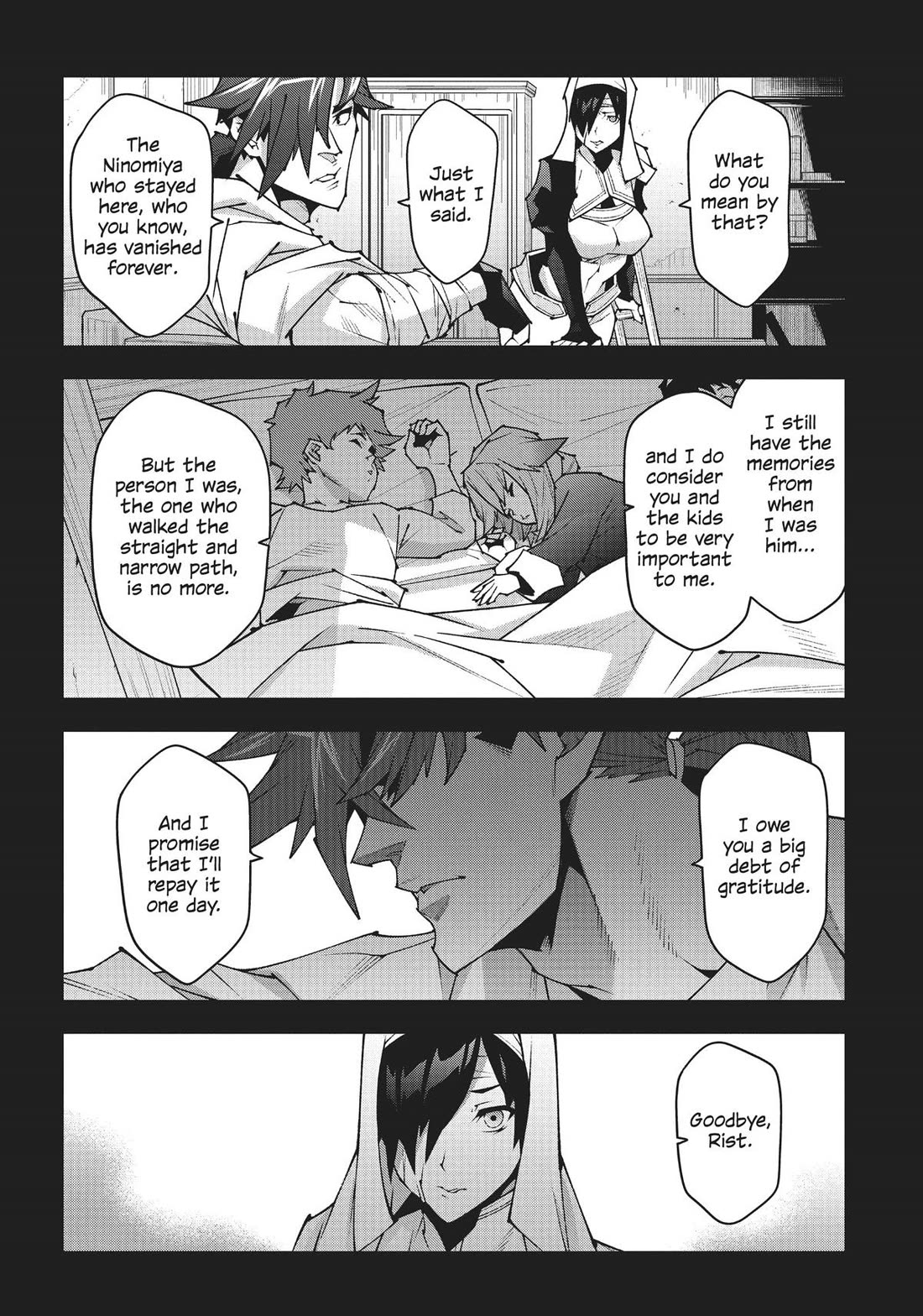 Meikyuu Black Company Chapter 42 page 23 - Chapter 42