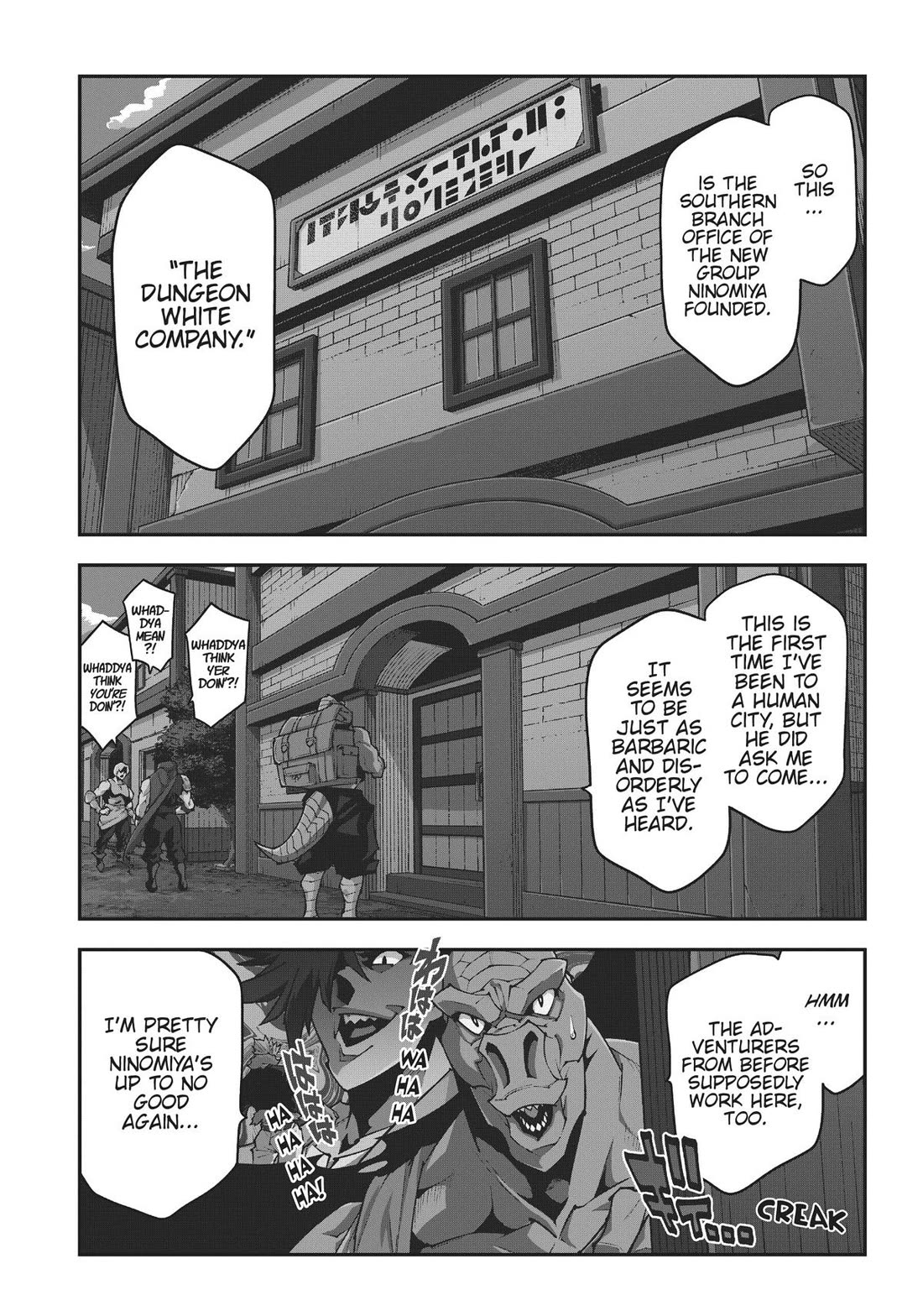 Meikyuu Black Company Chapter 42 page 5 - Chapter 42