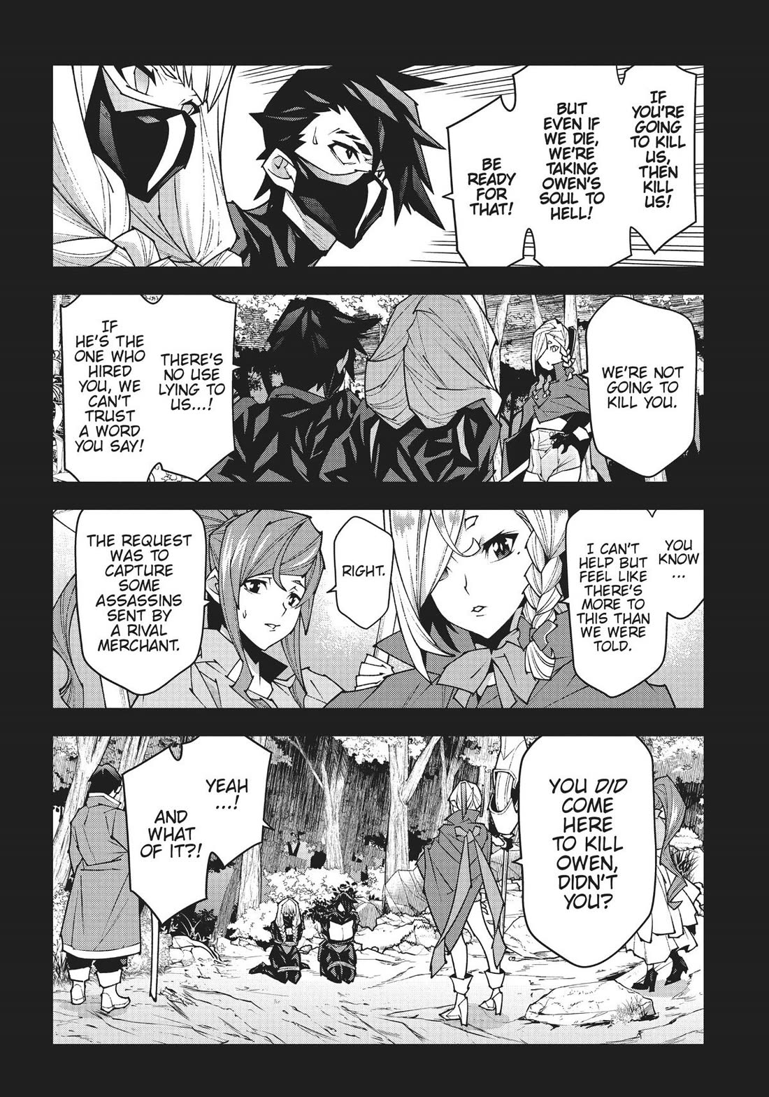 Meikyuu Black Company Chapter 43 page 16 - Chapter 43