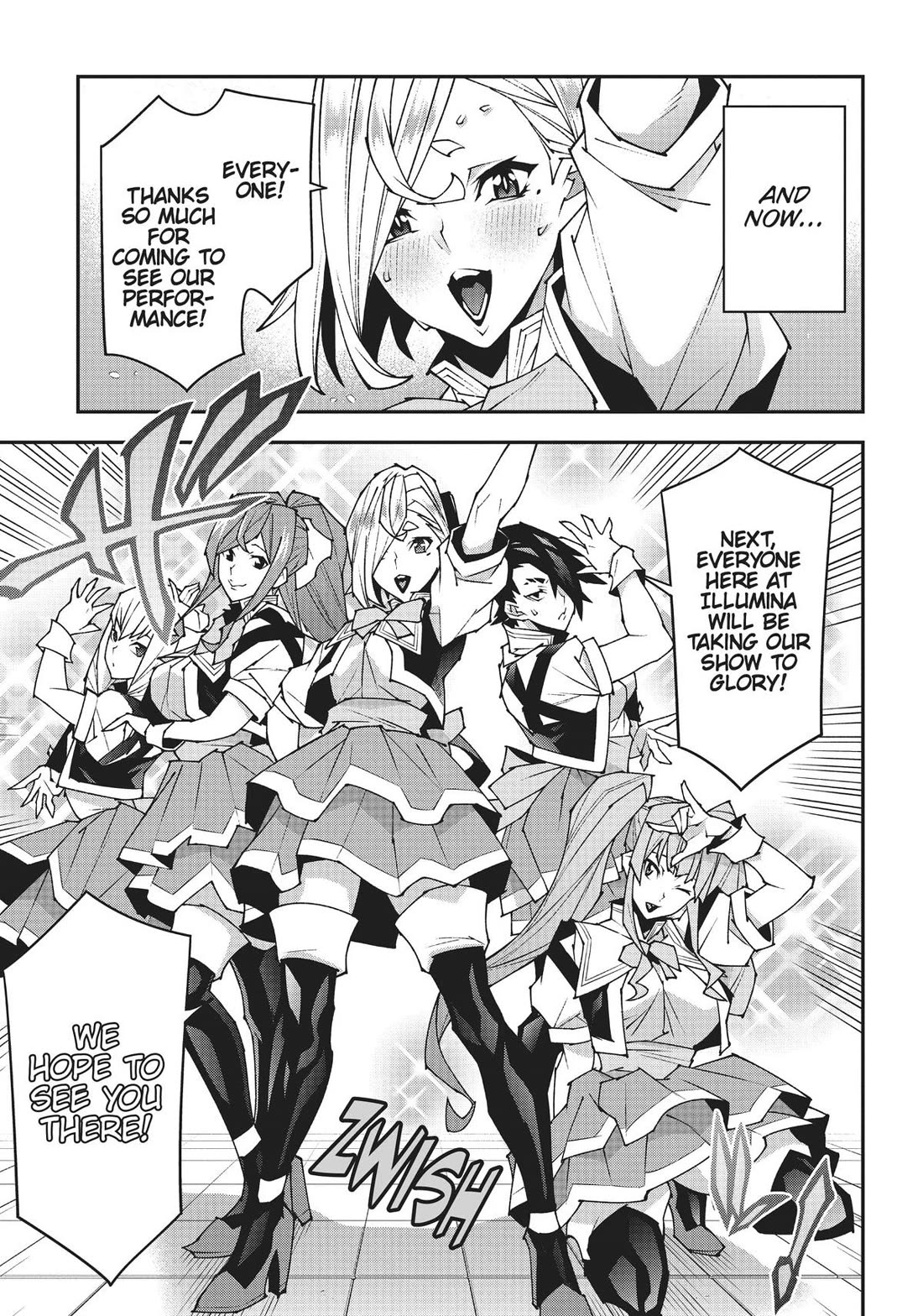 Meikyuu Black Company Chapter 43 page 27 - Chapter 43