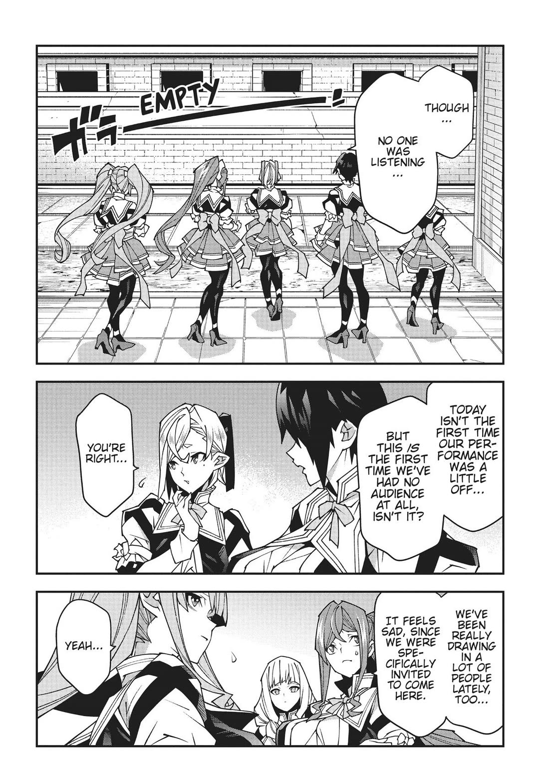 Meikyuu Black Company Chapter 43 page 28 - Chapter 43