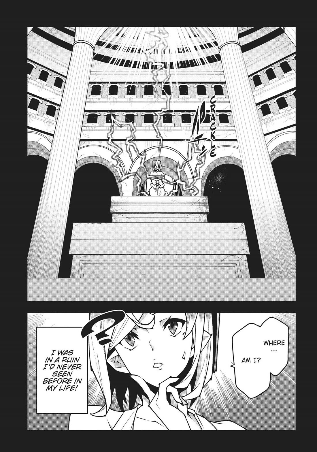 Meikyuu Black Company Chapter 43 page 3 - Chapter 43