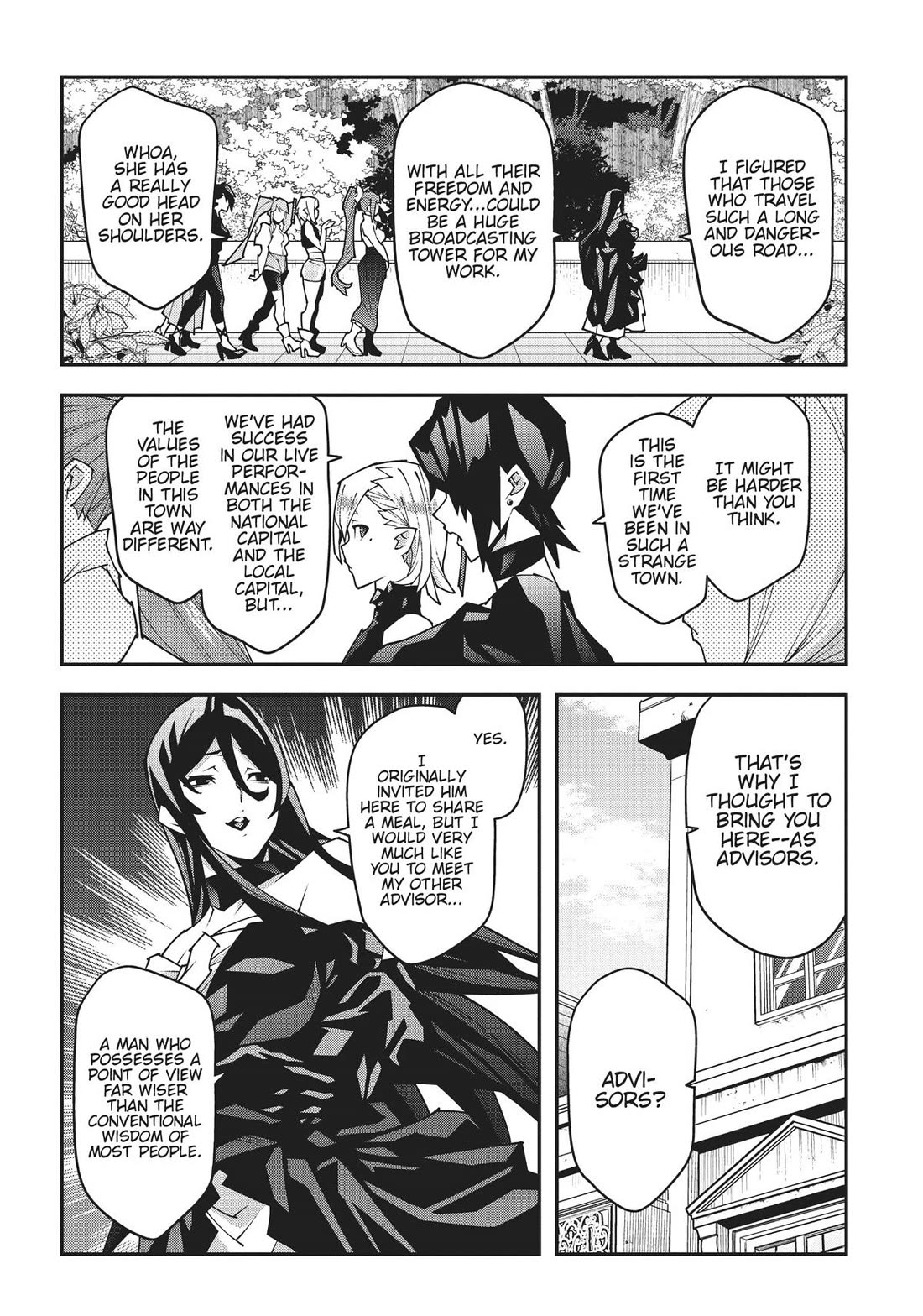 Meikyuu Black Company Chapter 43 page 34 - Chapter 43