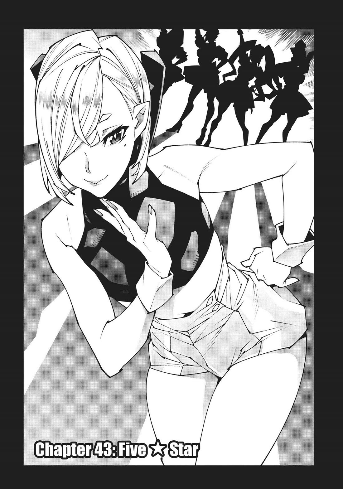 Meikyuu Black Company Chapter 43 page 4 - Chapter 43