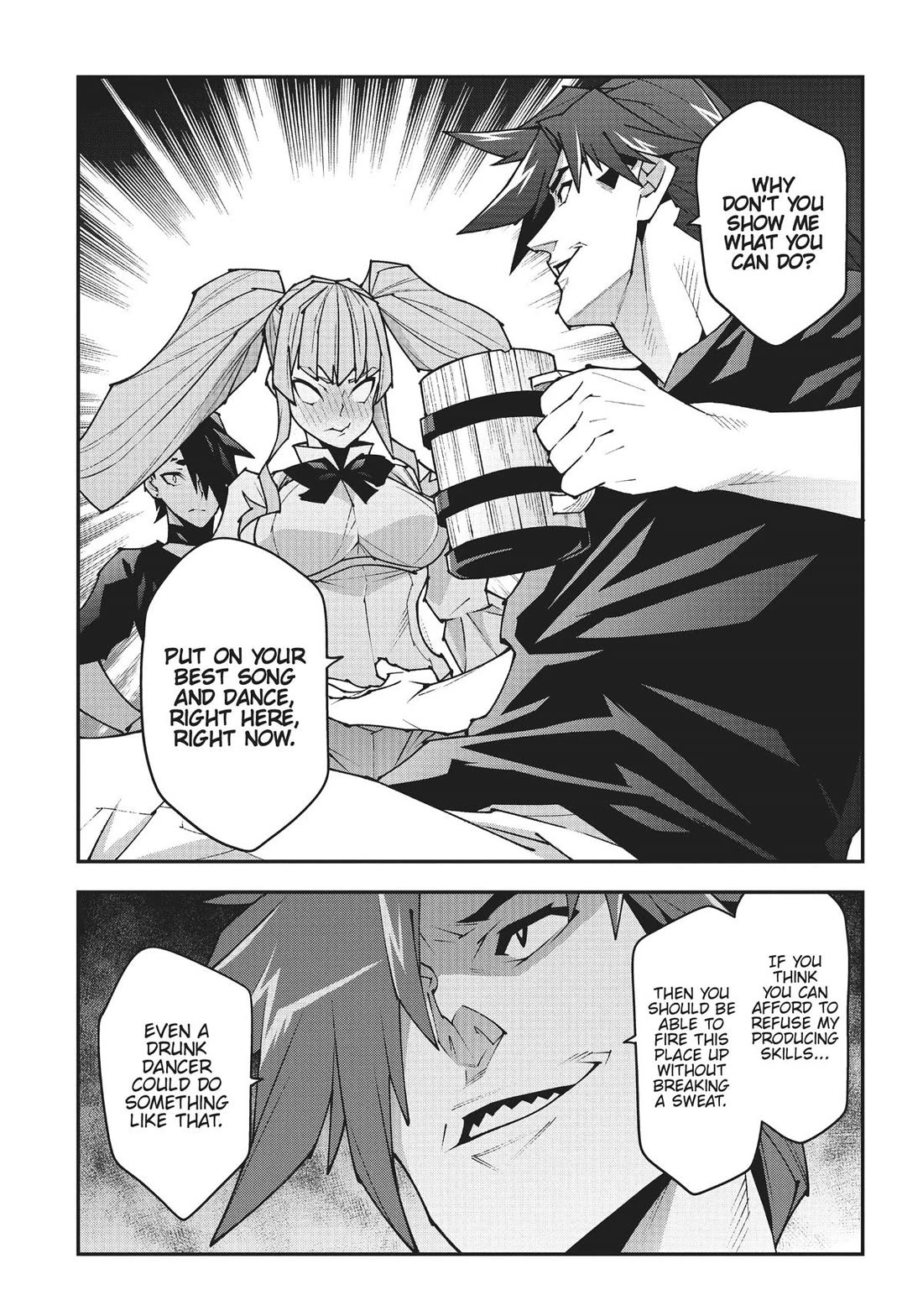 Meikyuu Black Company Chapter 44 page 17 - Chapter 44