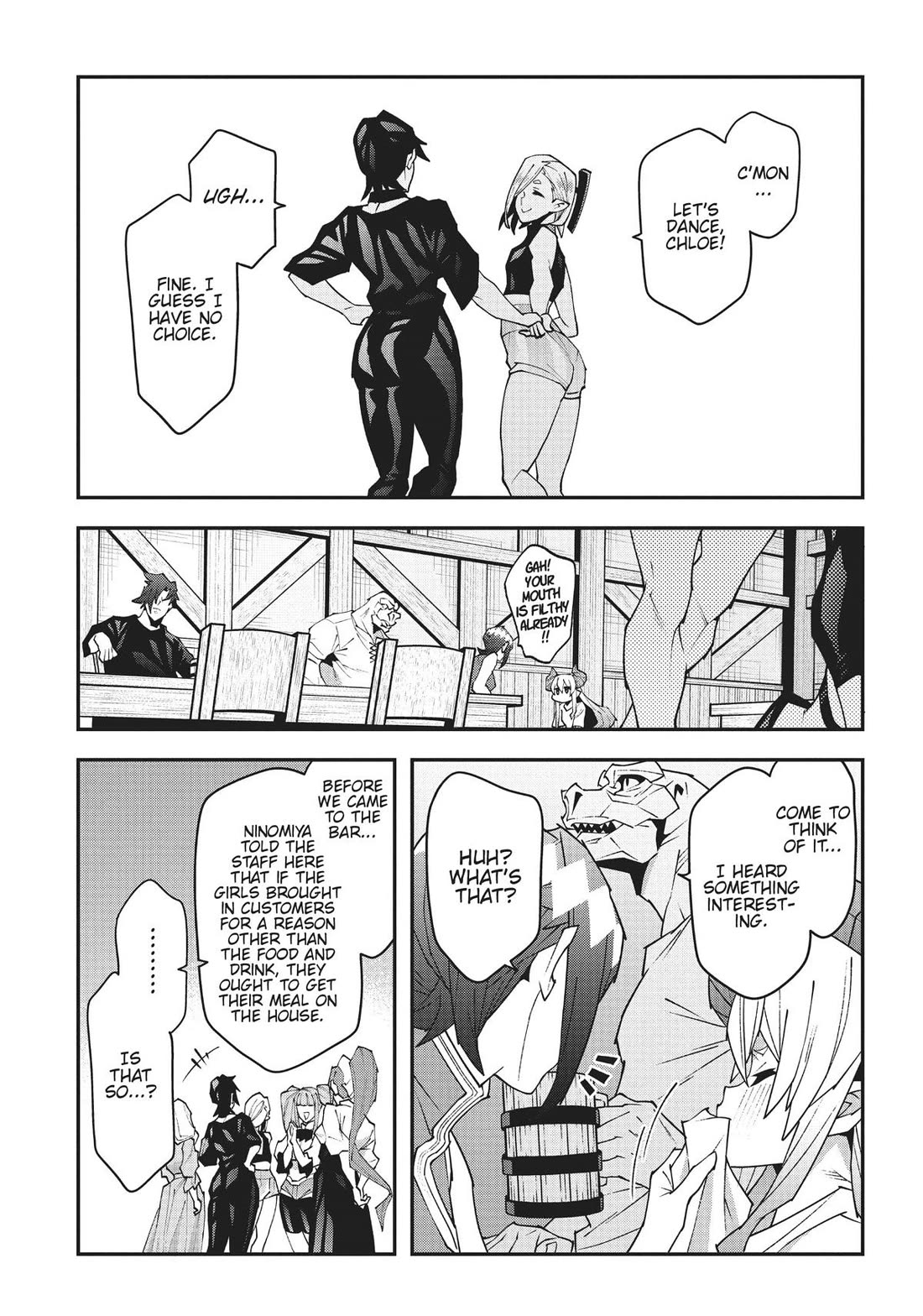 Meikyuu Black Company Chapter 44 page 19 - Chapter 44