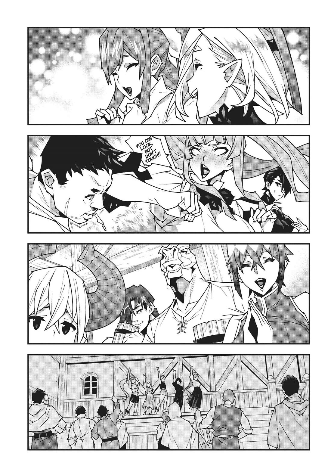 Meikyuu Black Company Chapter 44 page 21 - Chapter 44