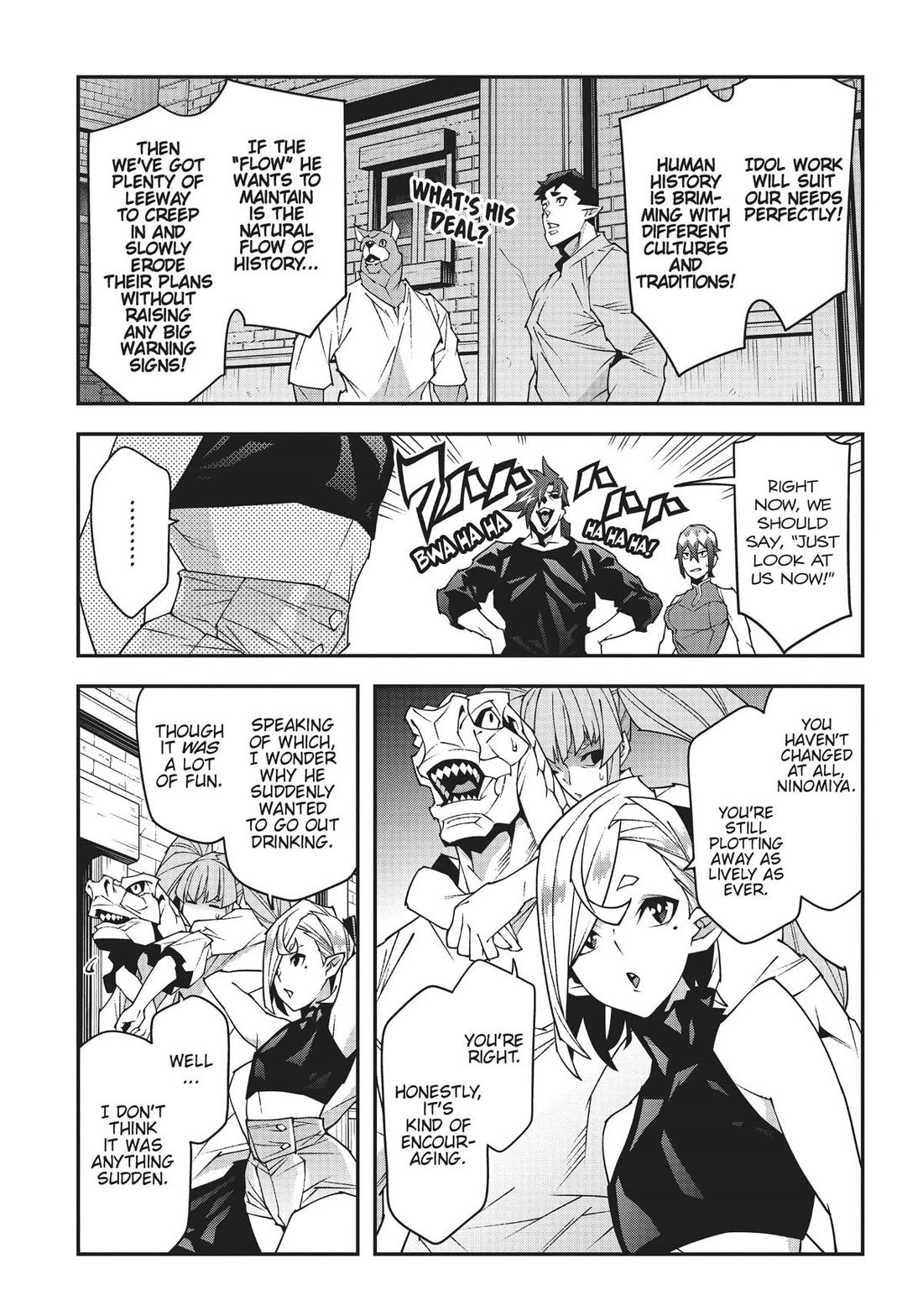 Meikyuu Black Company Chapter 44 page 25 - Chapter 44
