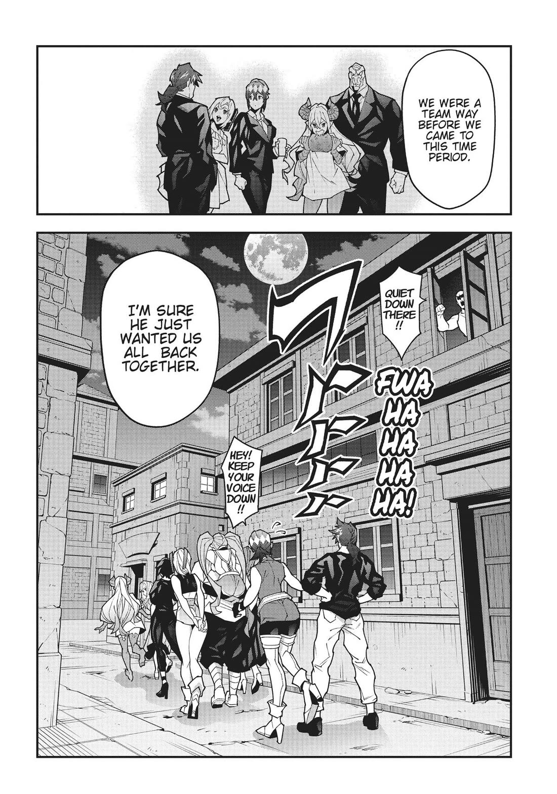Meikyuu Black Company Chapter 44 page 26 - Chapter 44