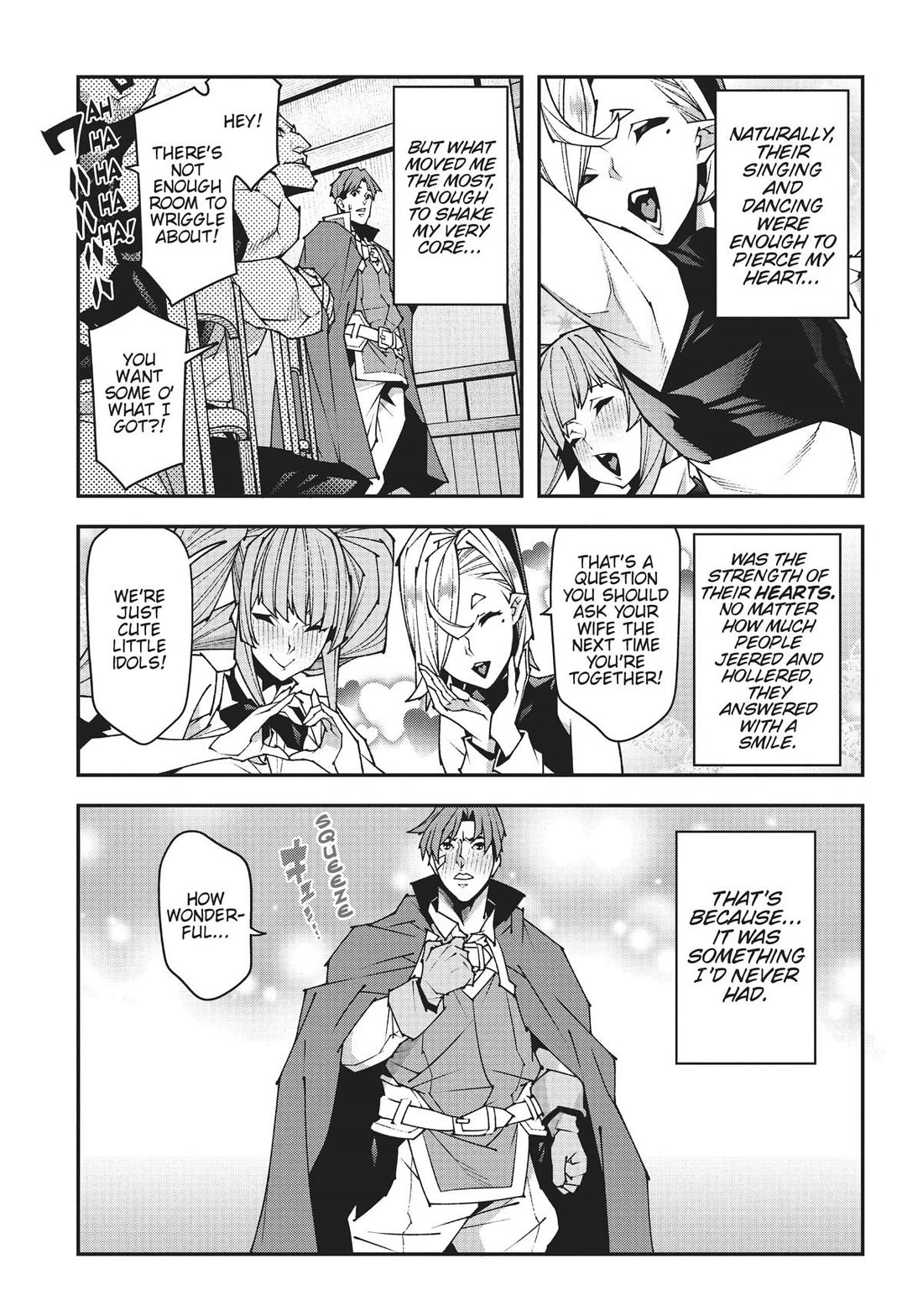 Meikyuu Black Company Chapter 45 page 13 - Chapter 45